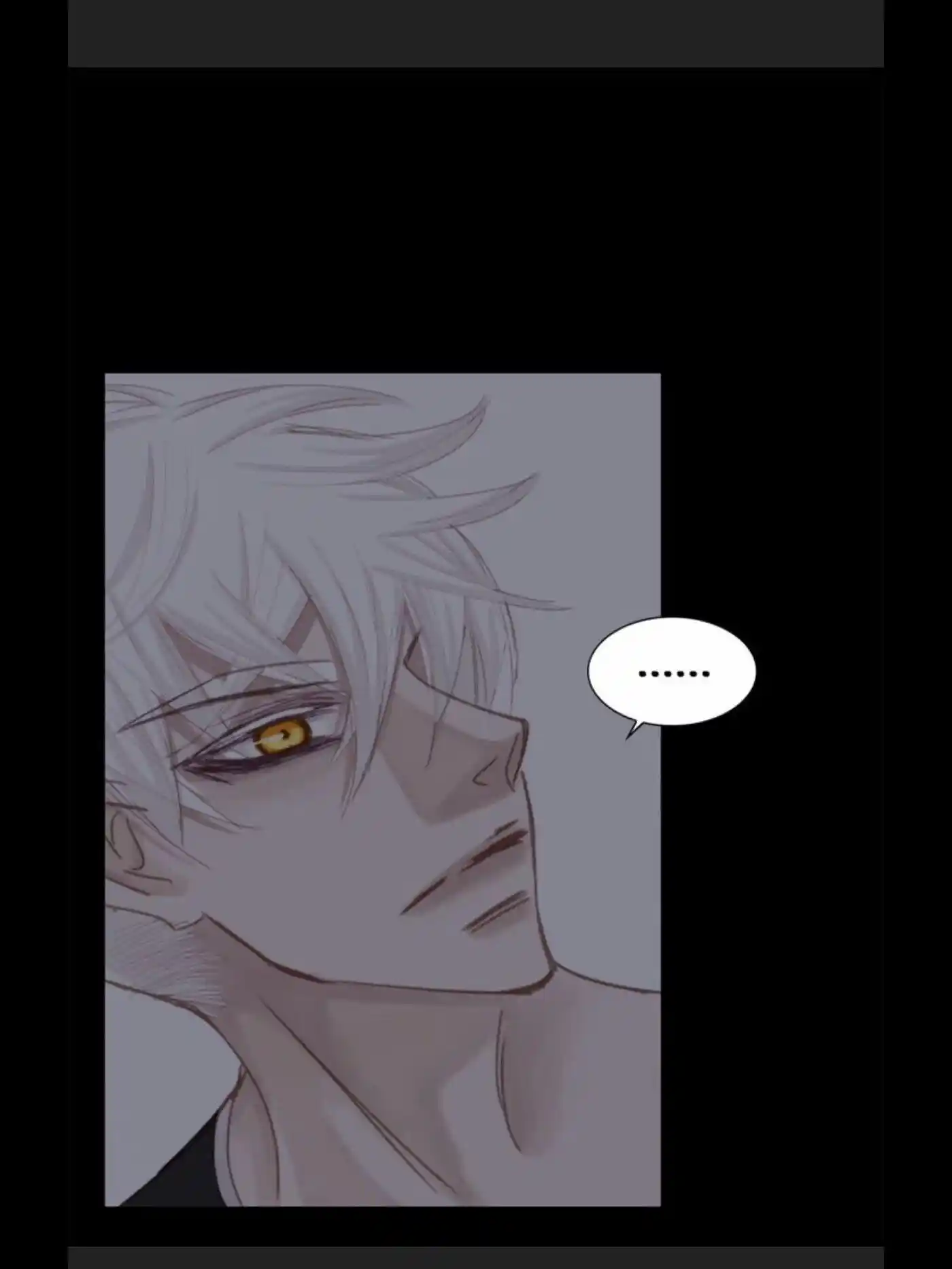 My High School Romance Chapter 31