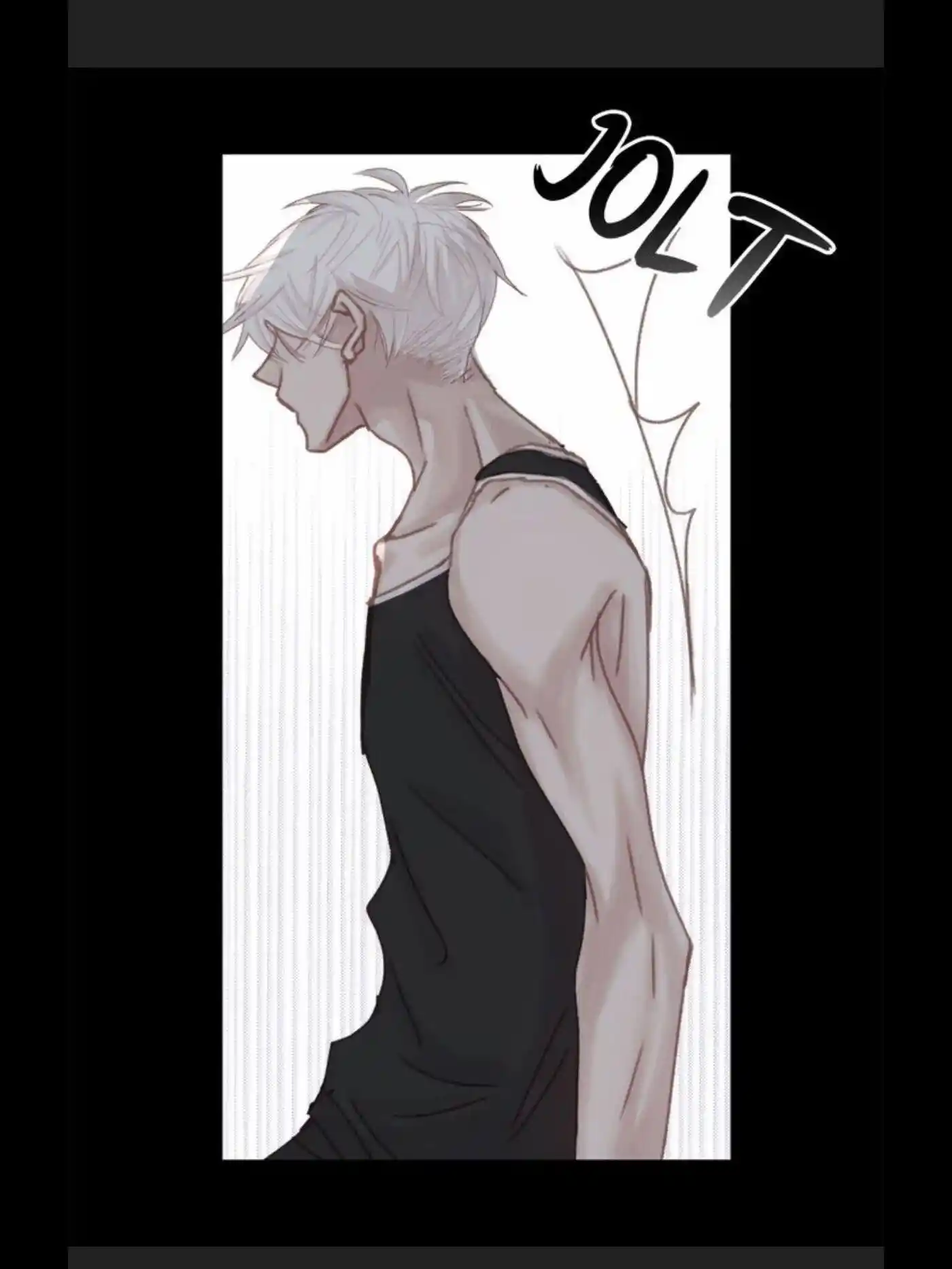 My High School Romance Chapter 31