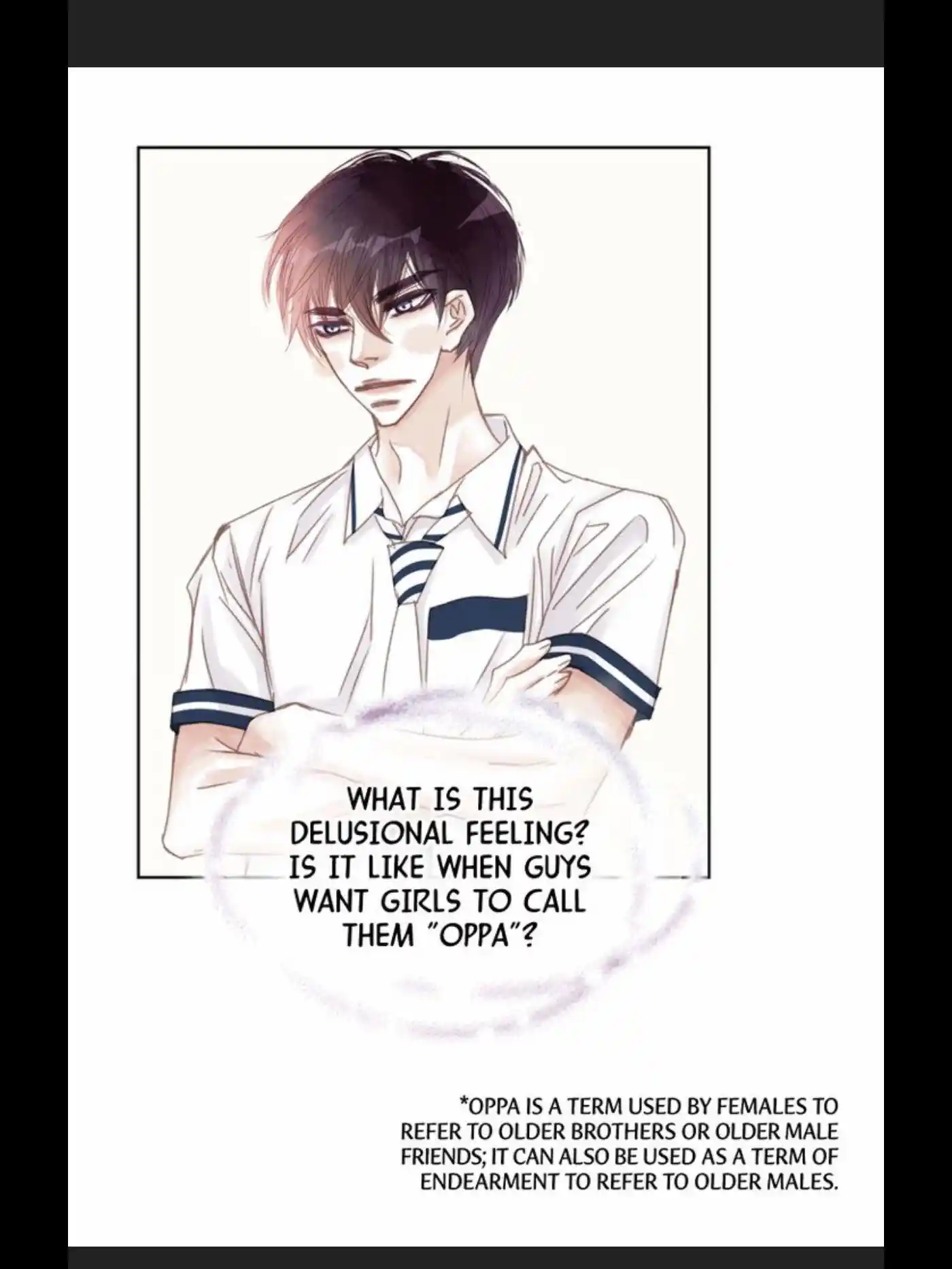 My High School Romance Chapter 32