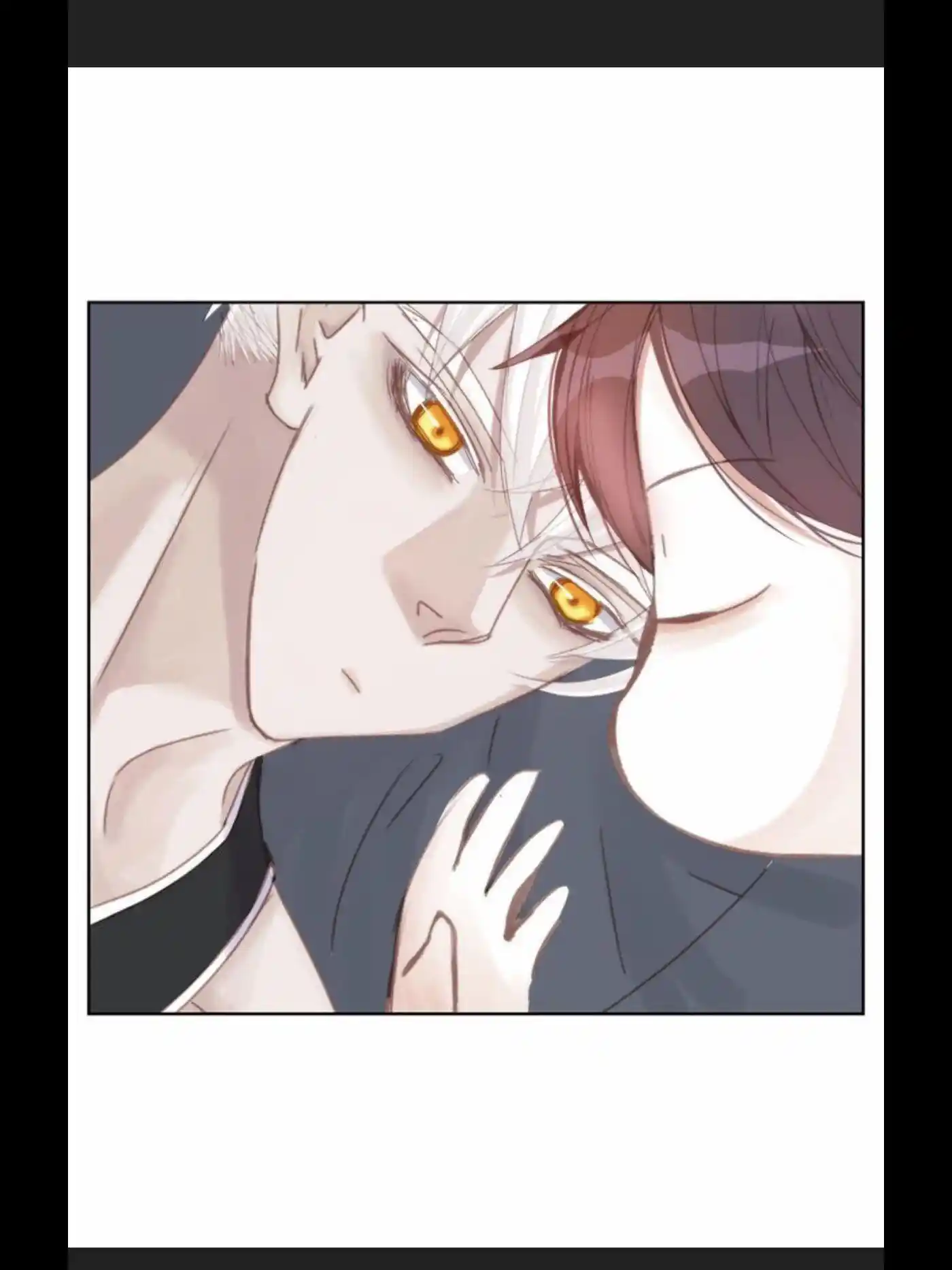 My High School Romance Chapter 32