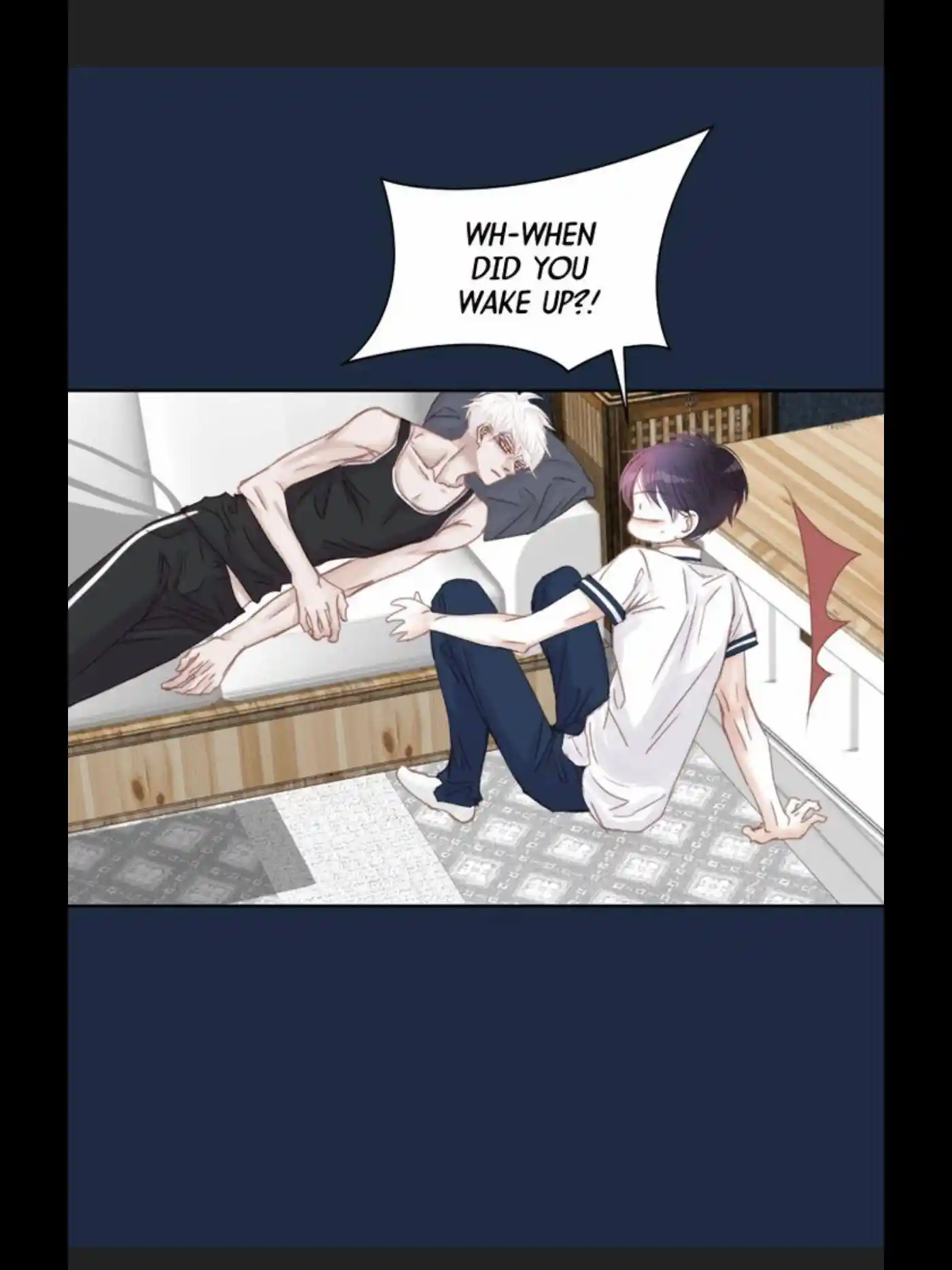 My High School Romance Chapter 32