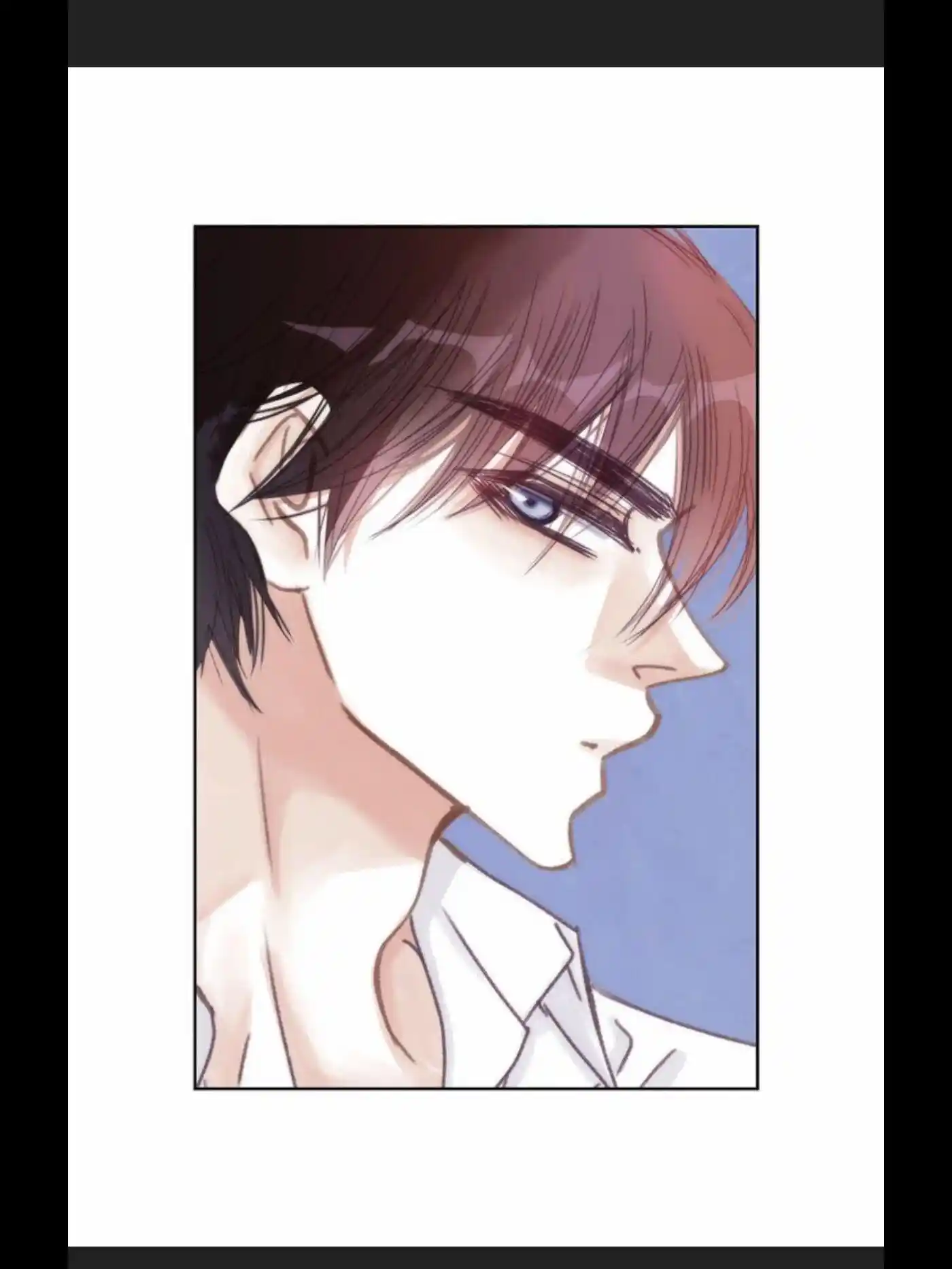 My High School Romance Chapter 32