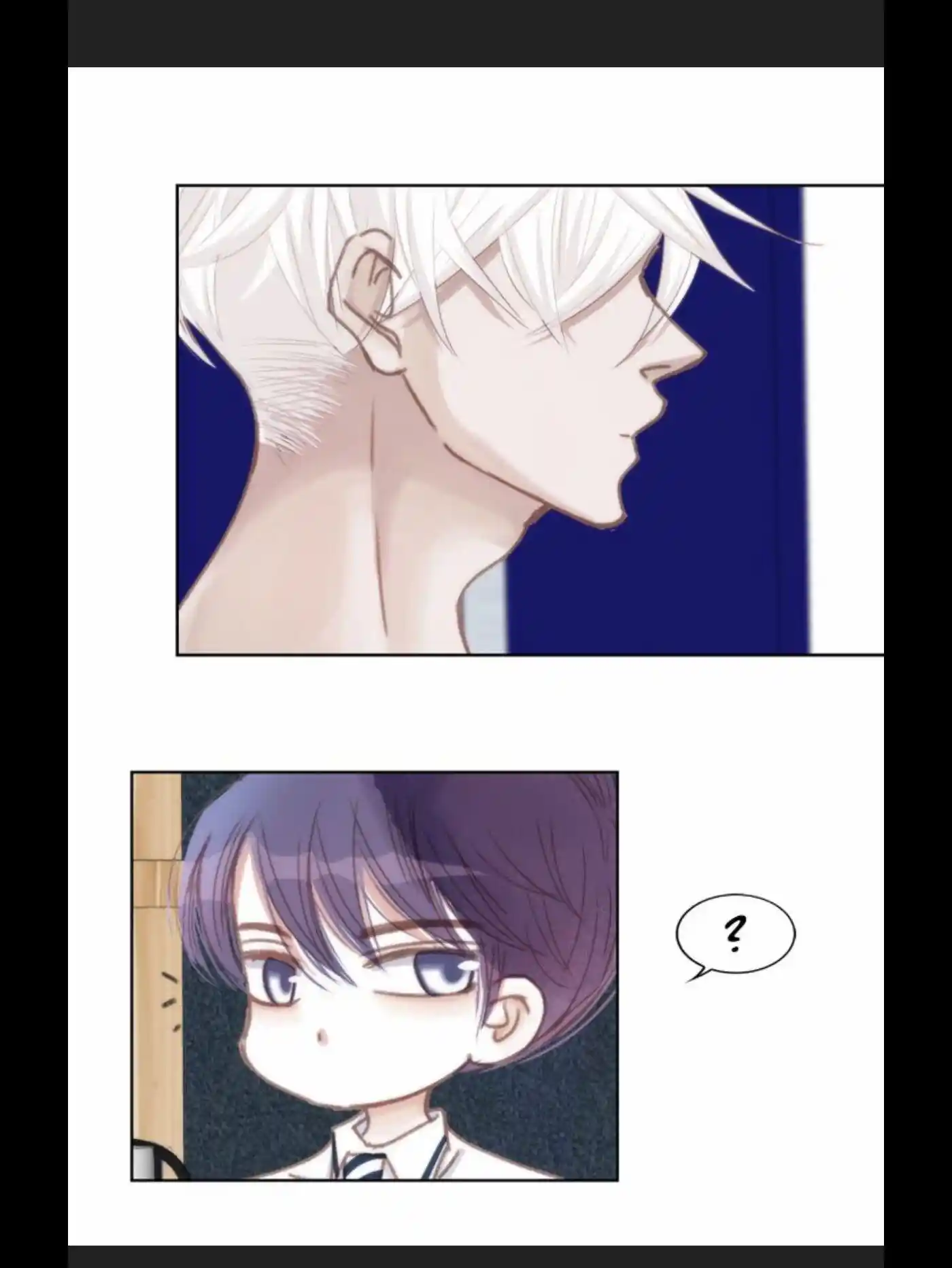 My High School Romance Chapter 32