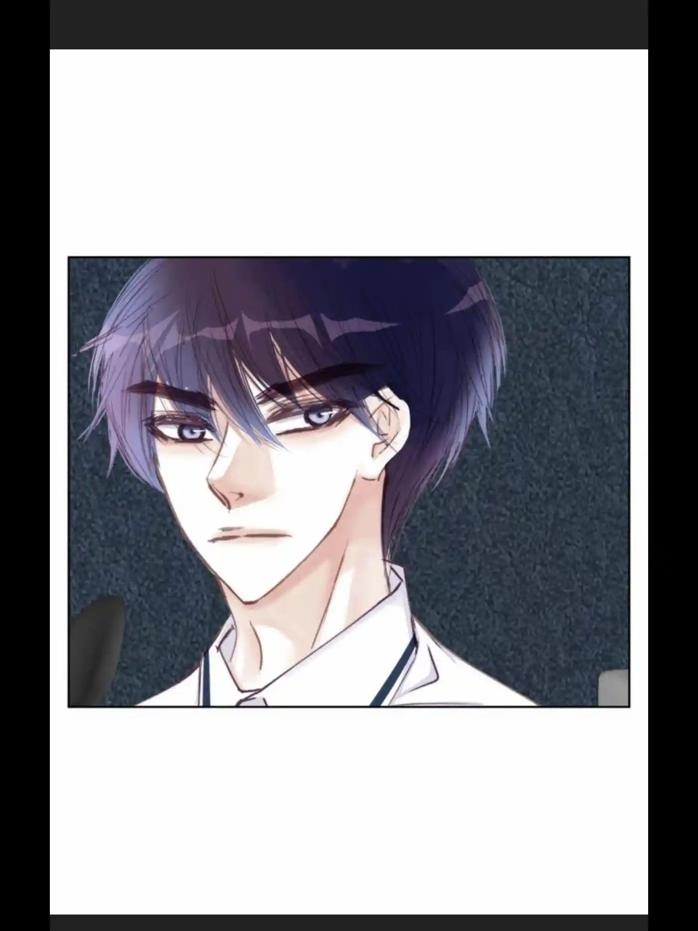 My High School Romance Chapter 32