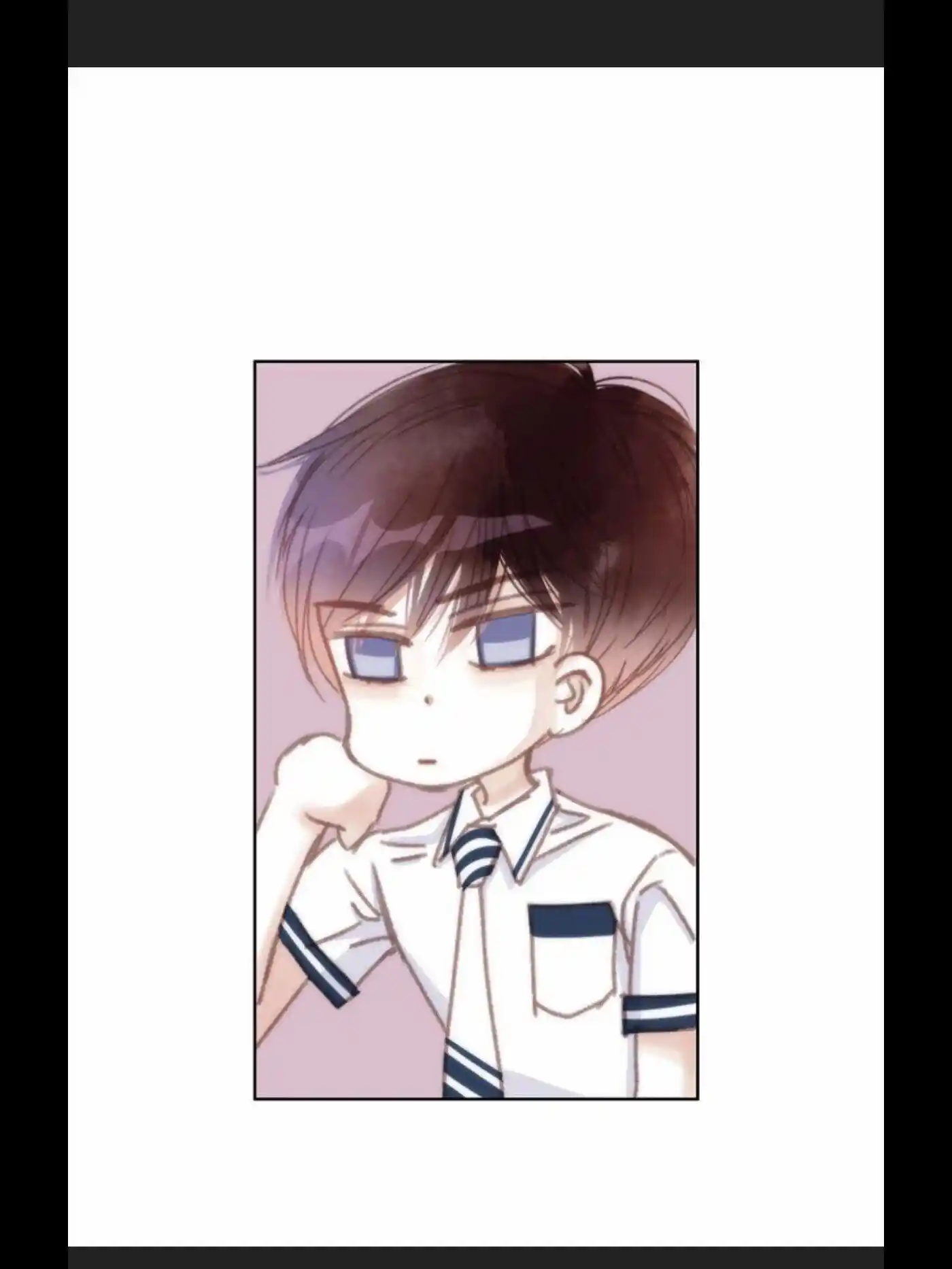 My High School Romance Chapter 32