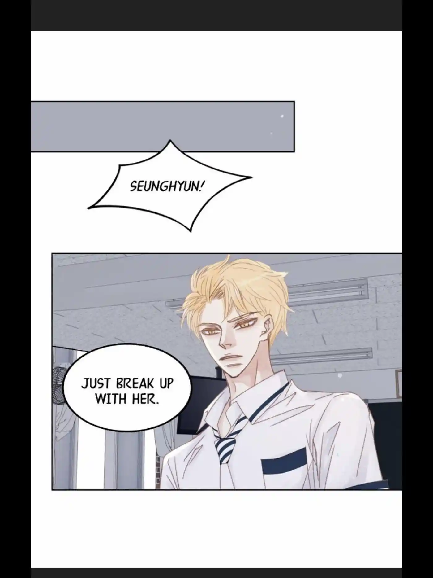 My High School Romance Chapter 32