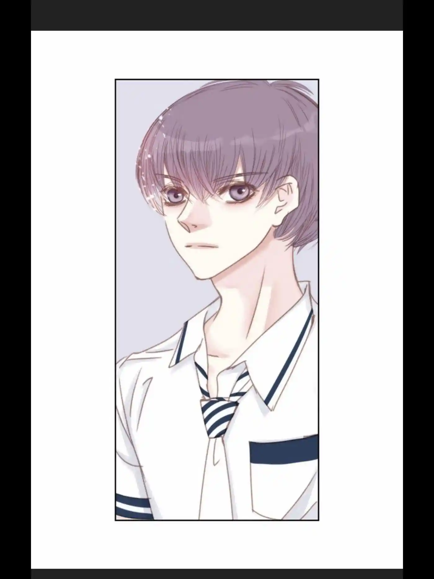 My High School Romance Chapter 32