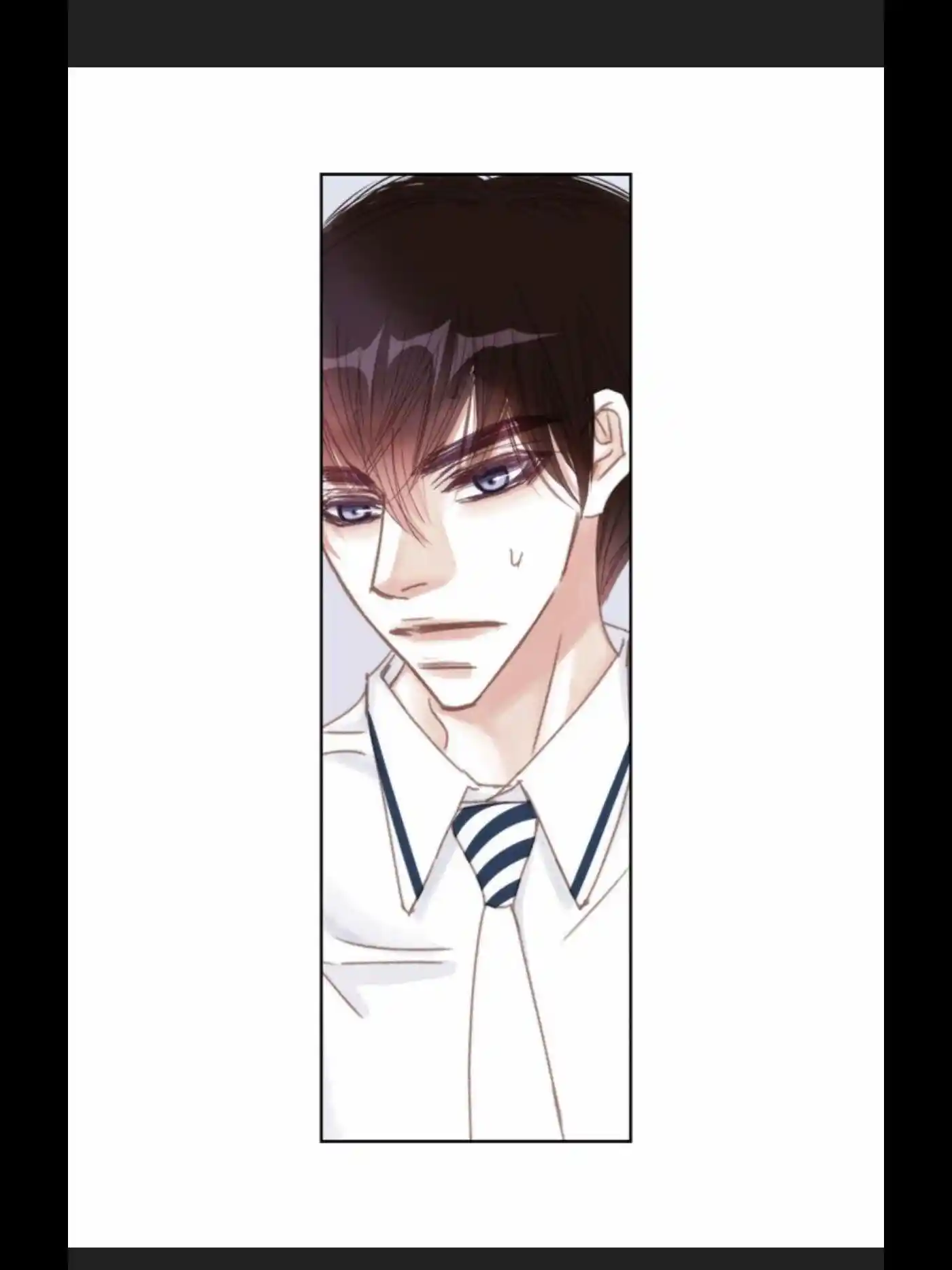 My High School Romance Chapter 32