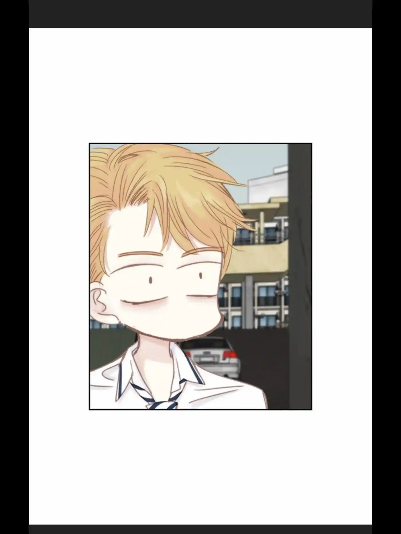 My High School Romance Chapter 32