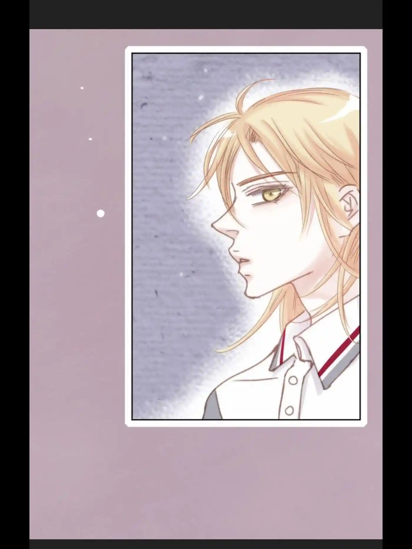 My High School Romance Chapter 33