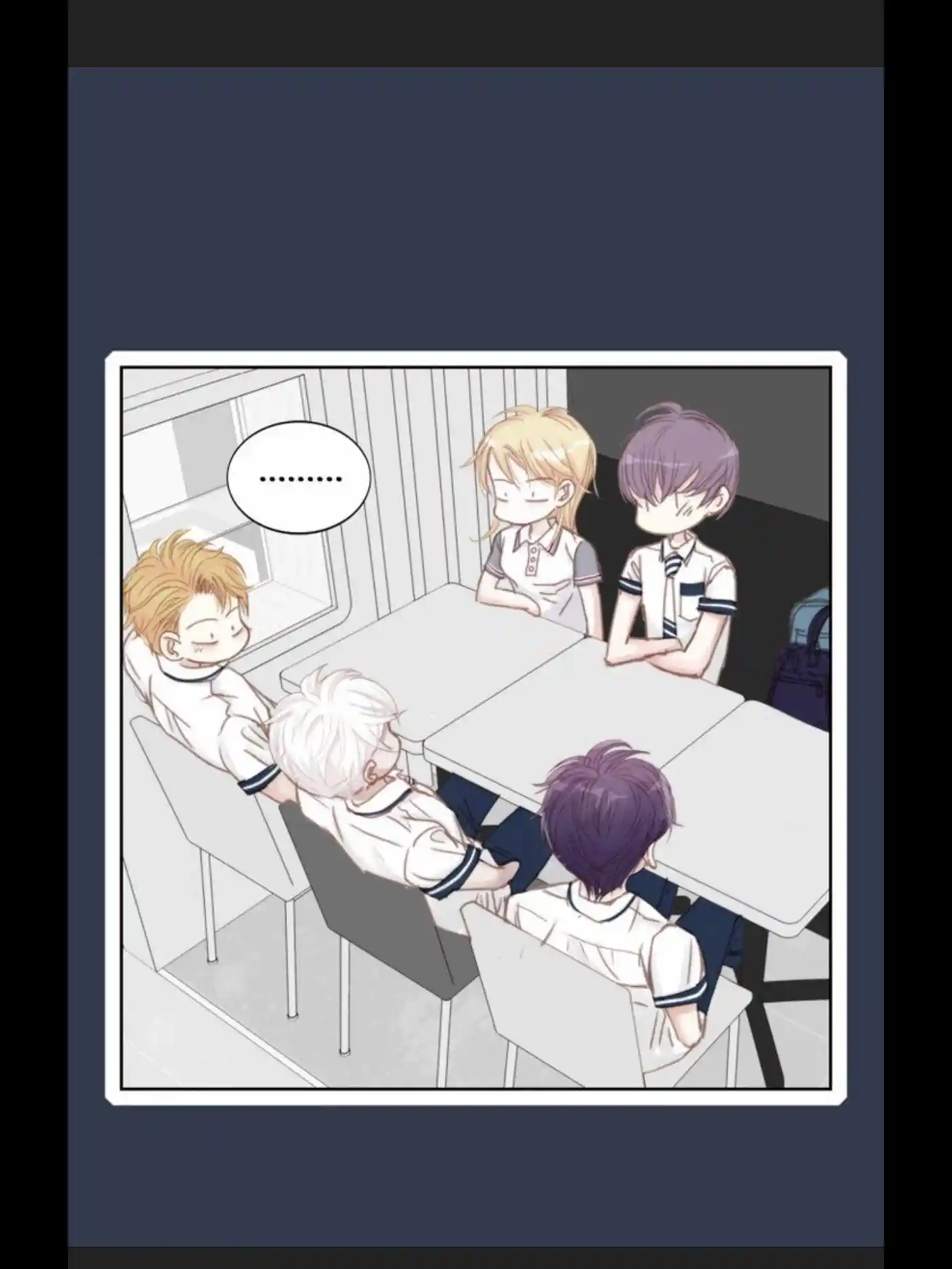 My High School Romance Chapter 33