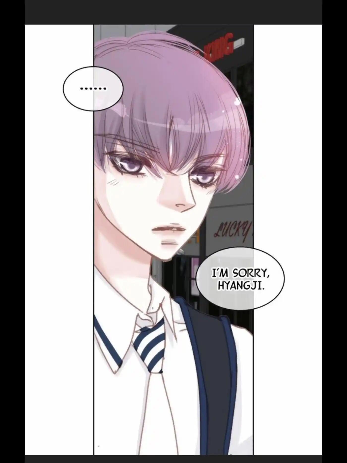 My High School Romance Chapter 33