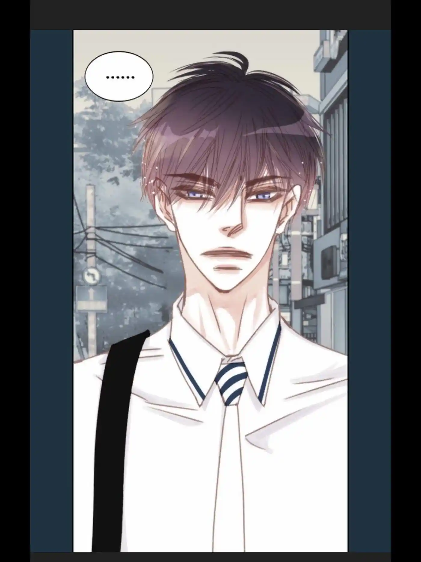 My High School Romance Chapter 33