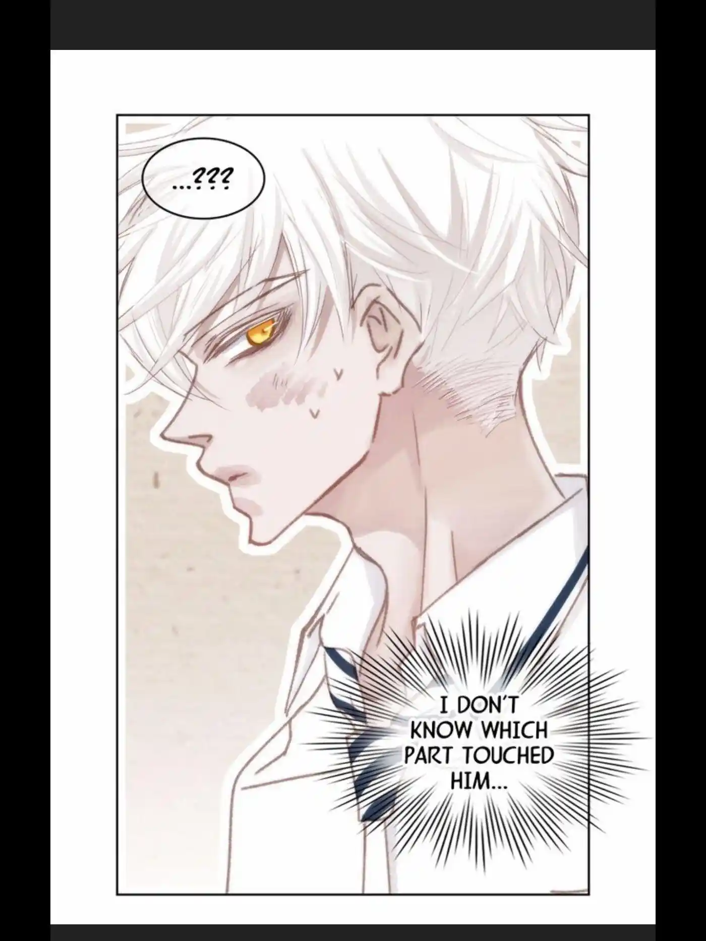 My High School Romance Chapter 33