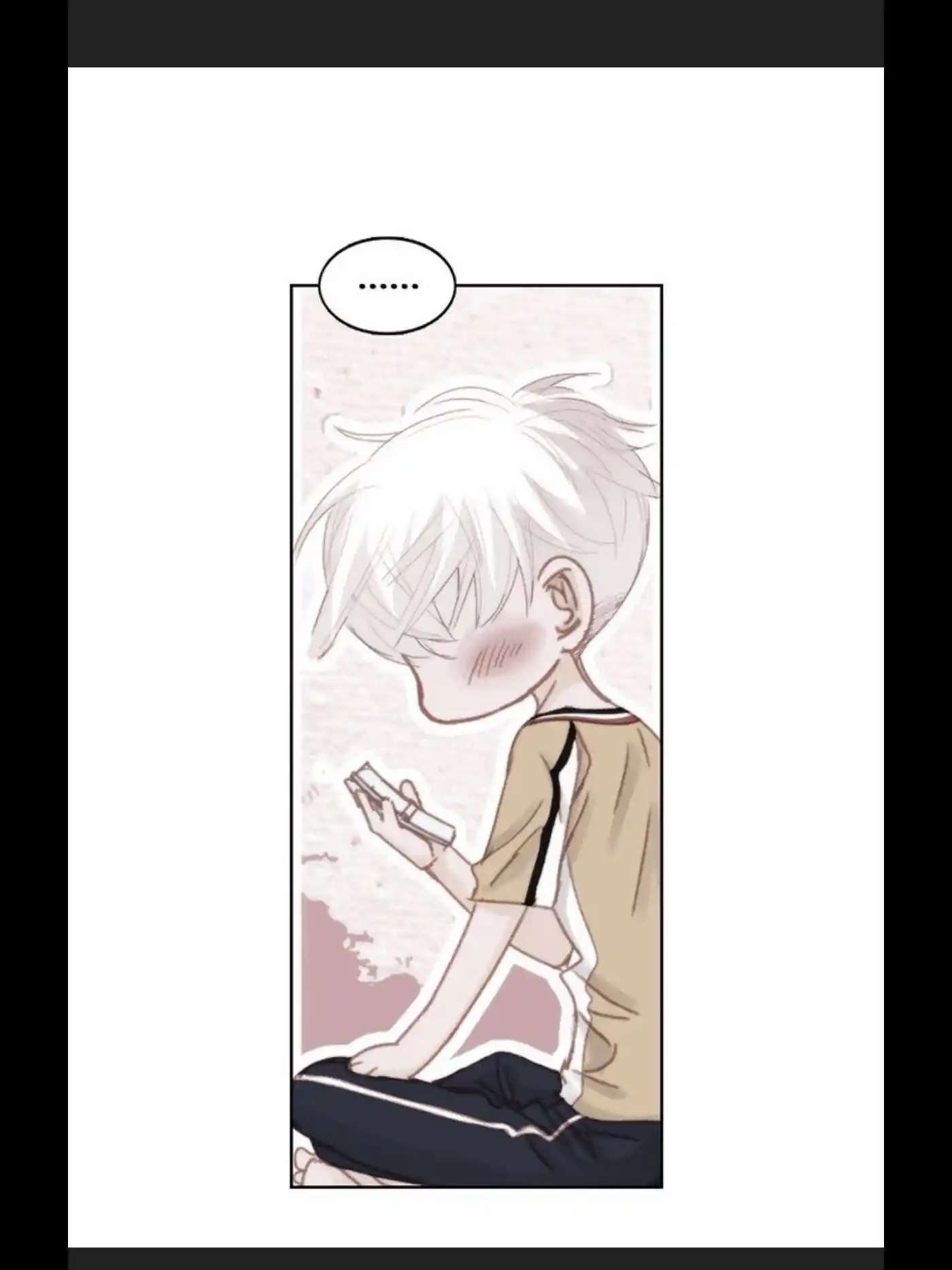 My High School Romance Chapter 33