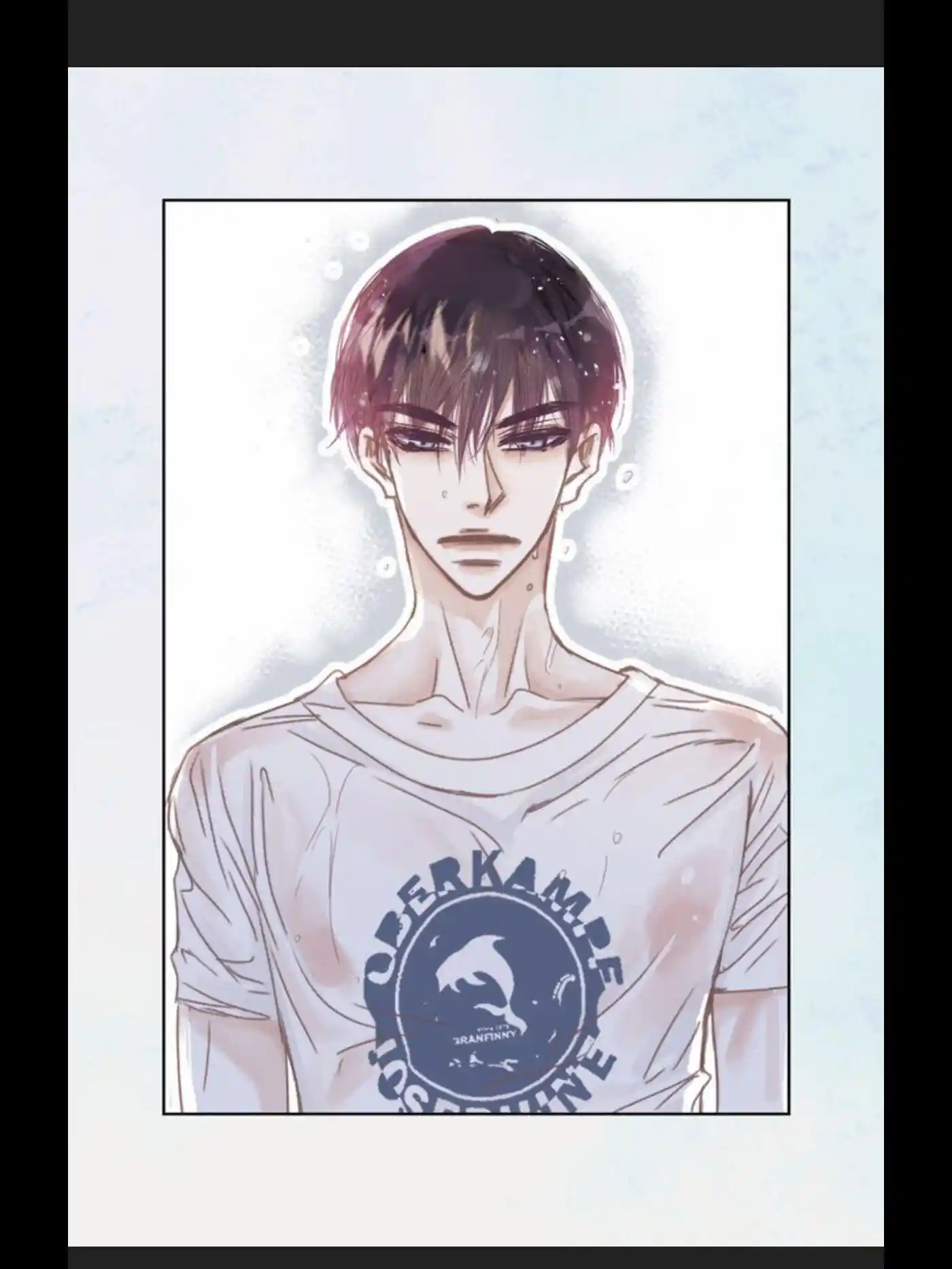 My High School Romance Chapter 34