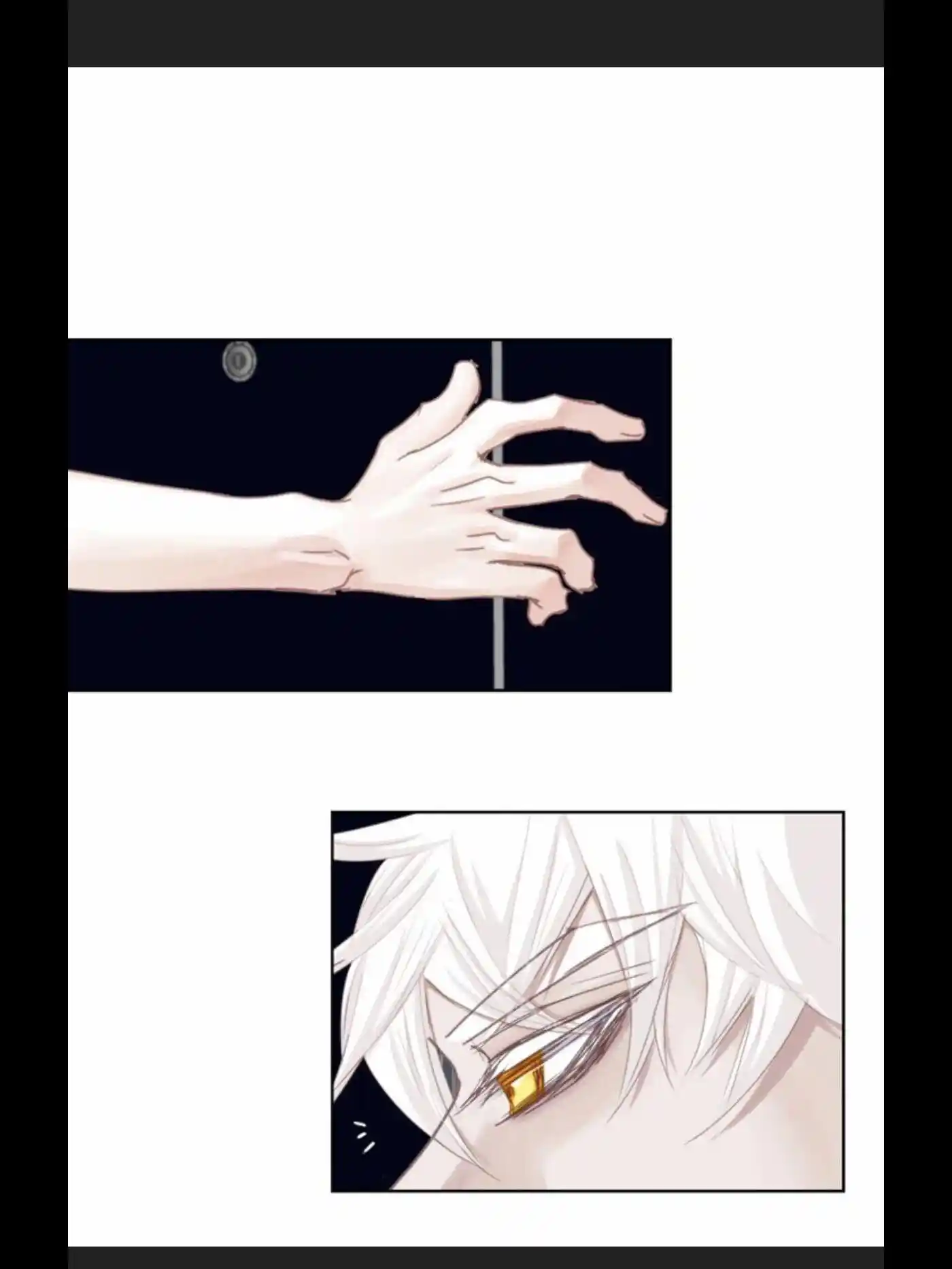 My High School Romance Chapter 34