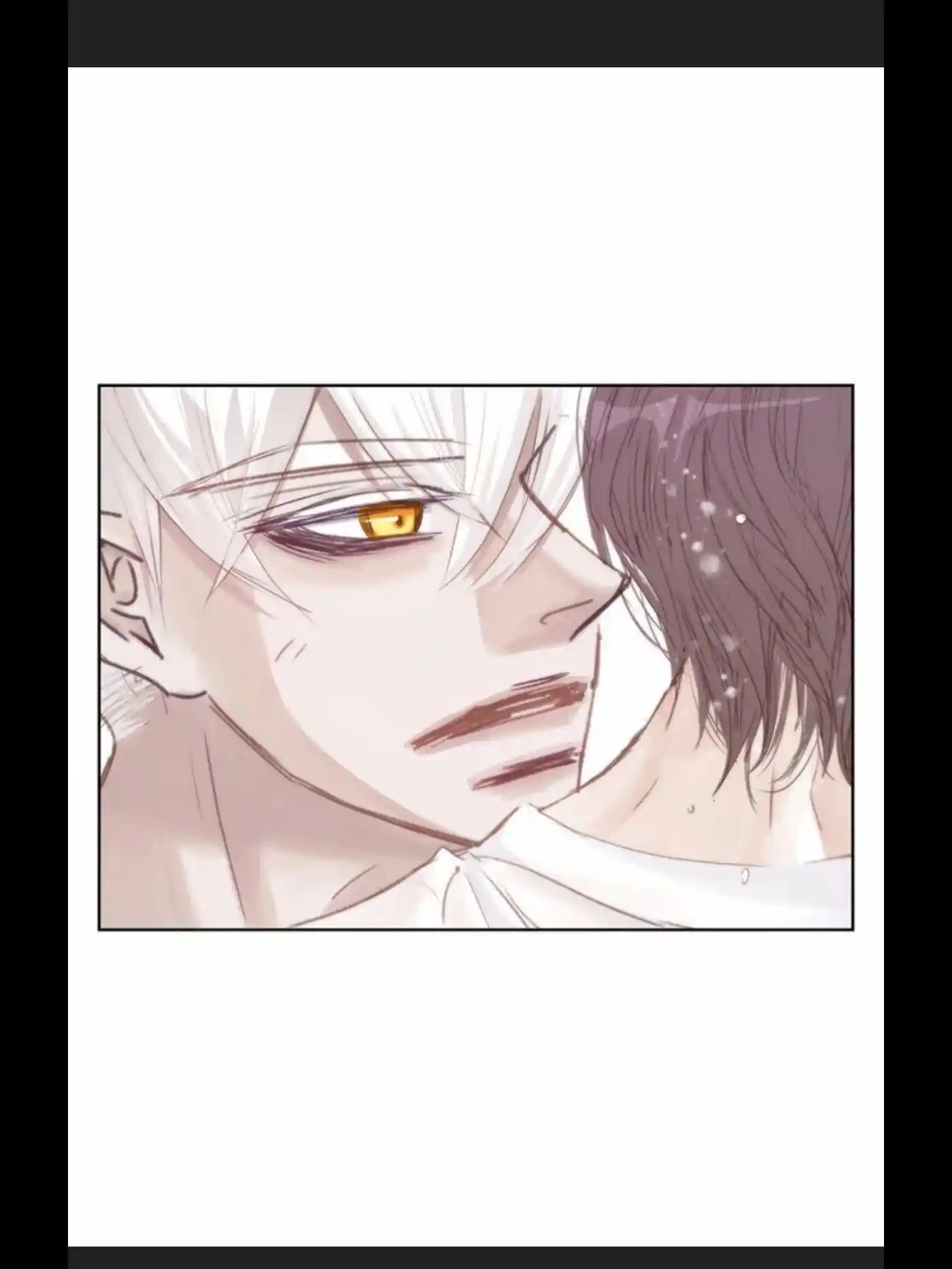 My High School Romance Chapter 34