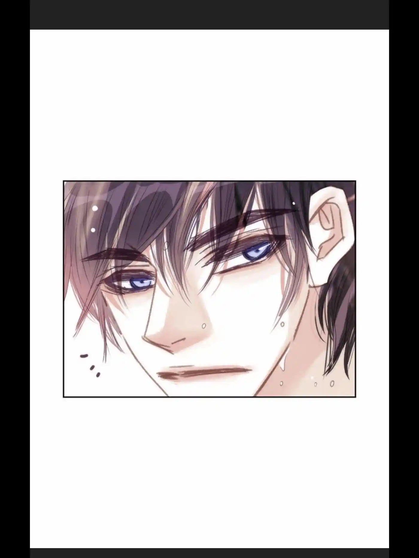 My High School Romance Chapter 34