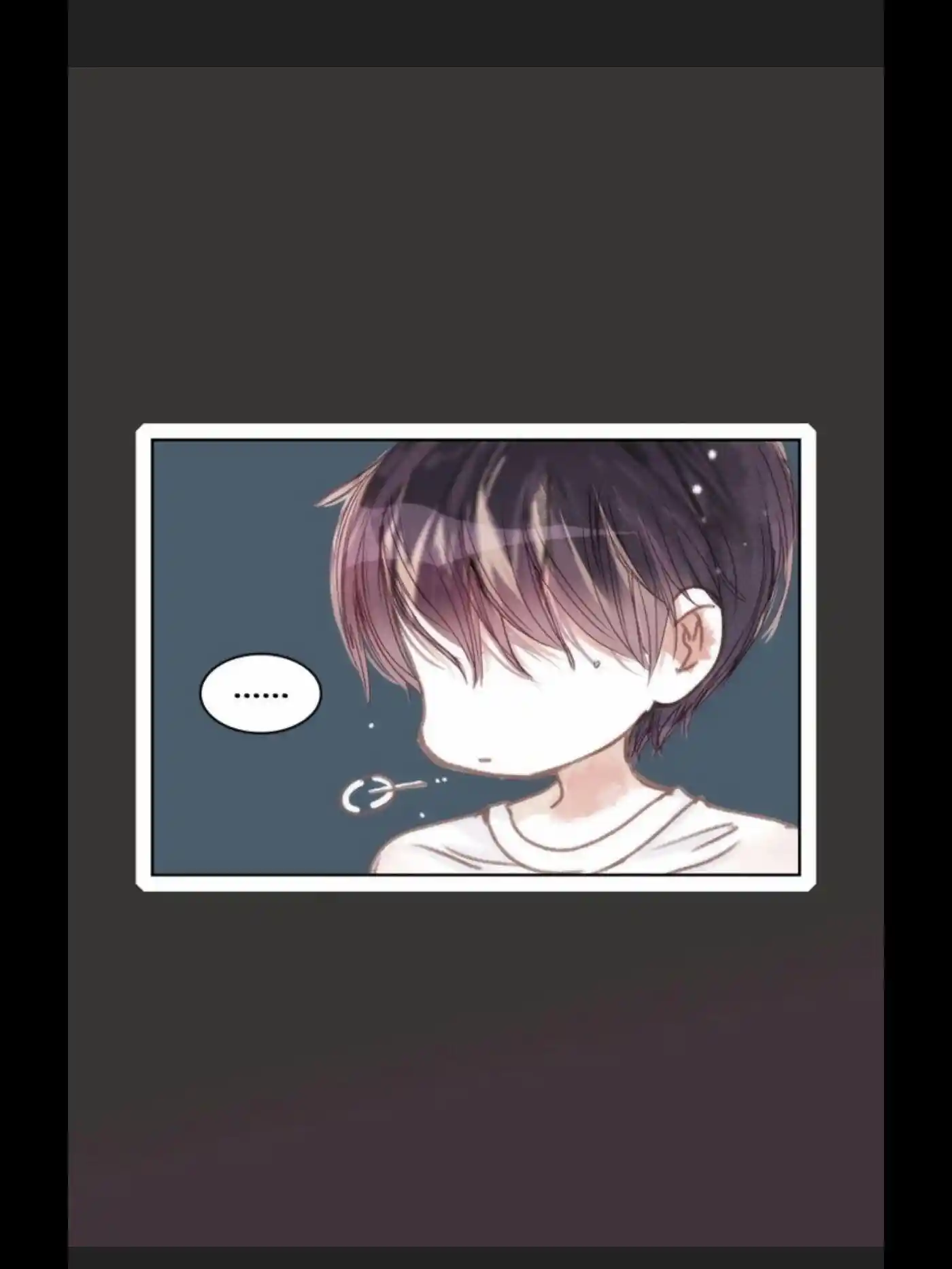 My High School Romance Chapter 34