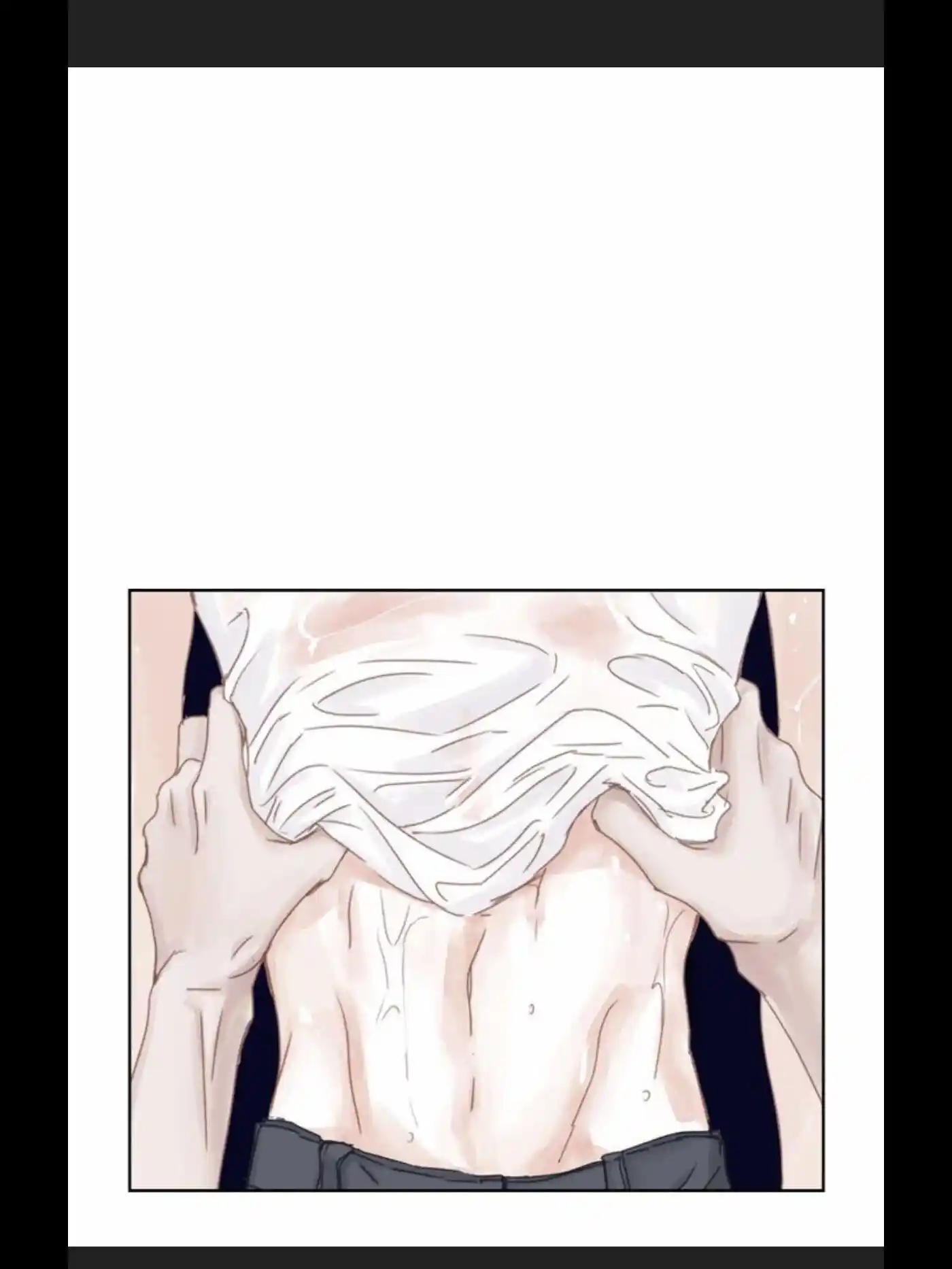 My High School Romance Chapter 34