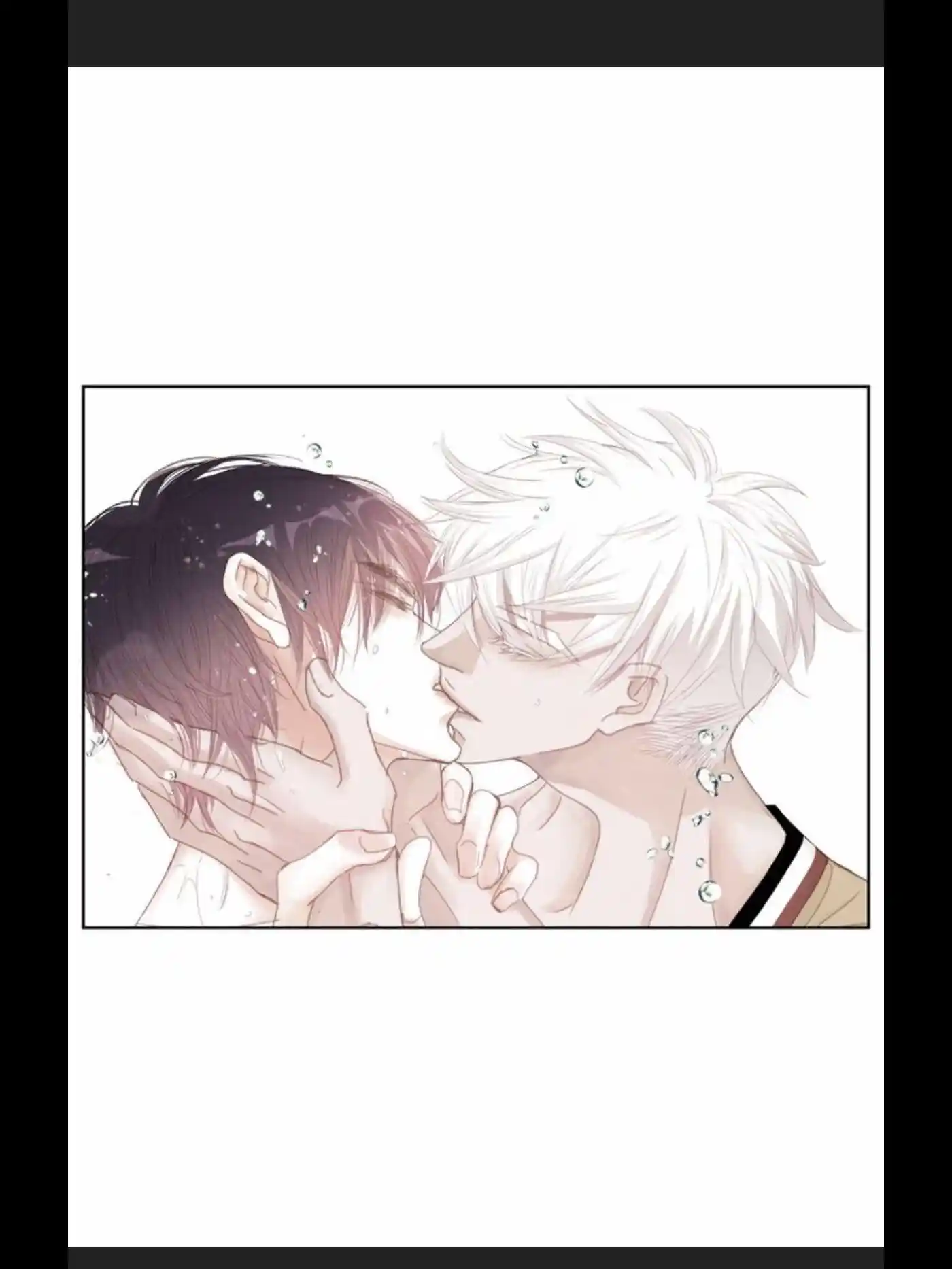 My High School Romance Chapter 34