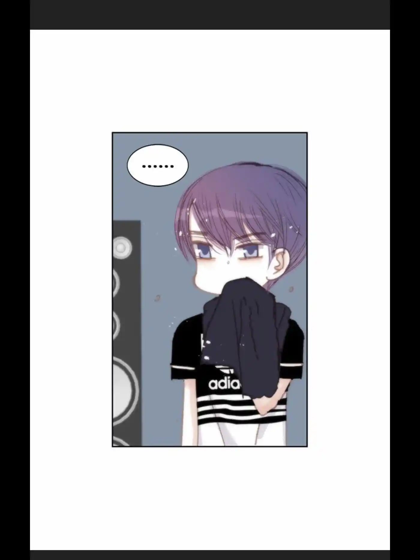 My High School Romance Chapter 34