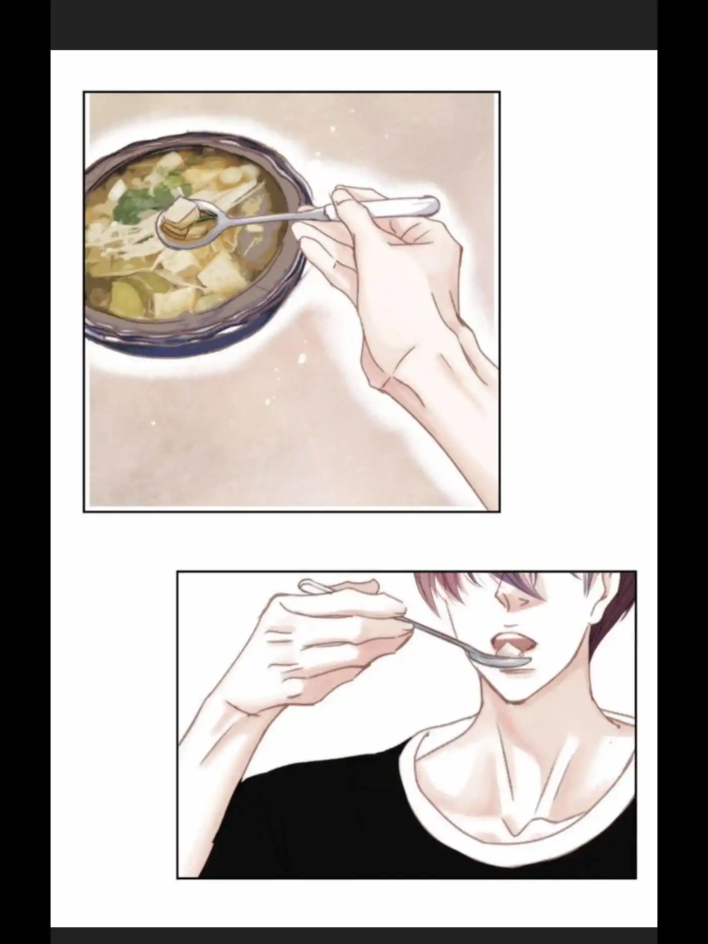 My High School Romance Chapter 35