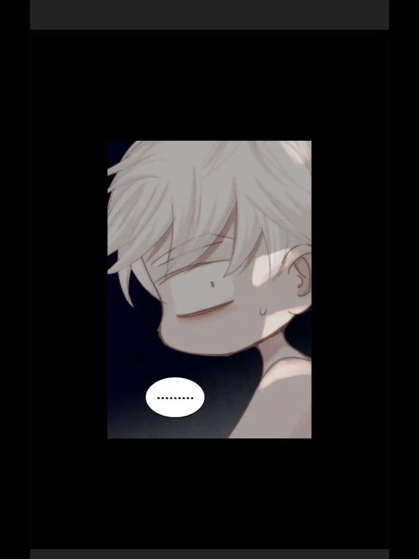 My High School Romance Chapter 35