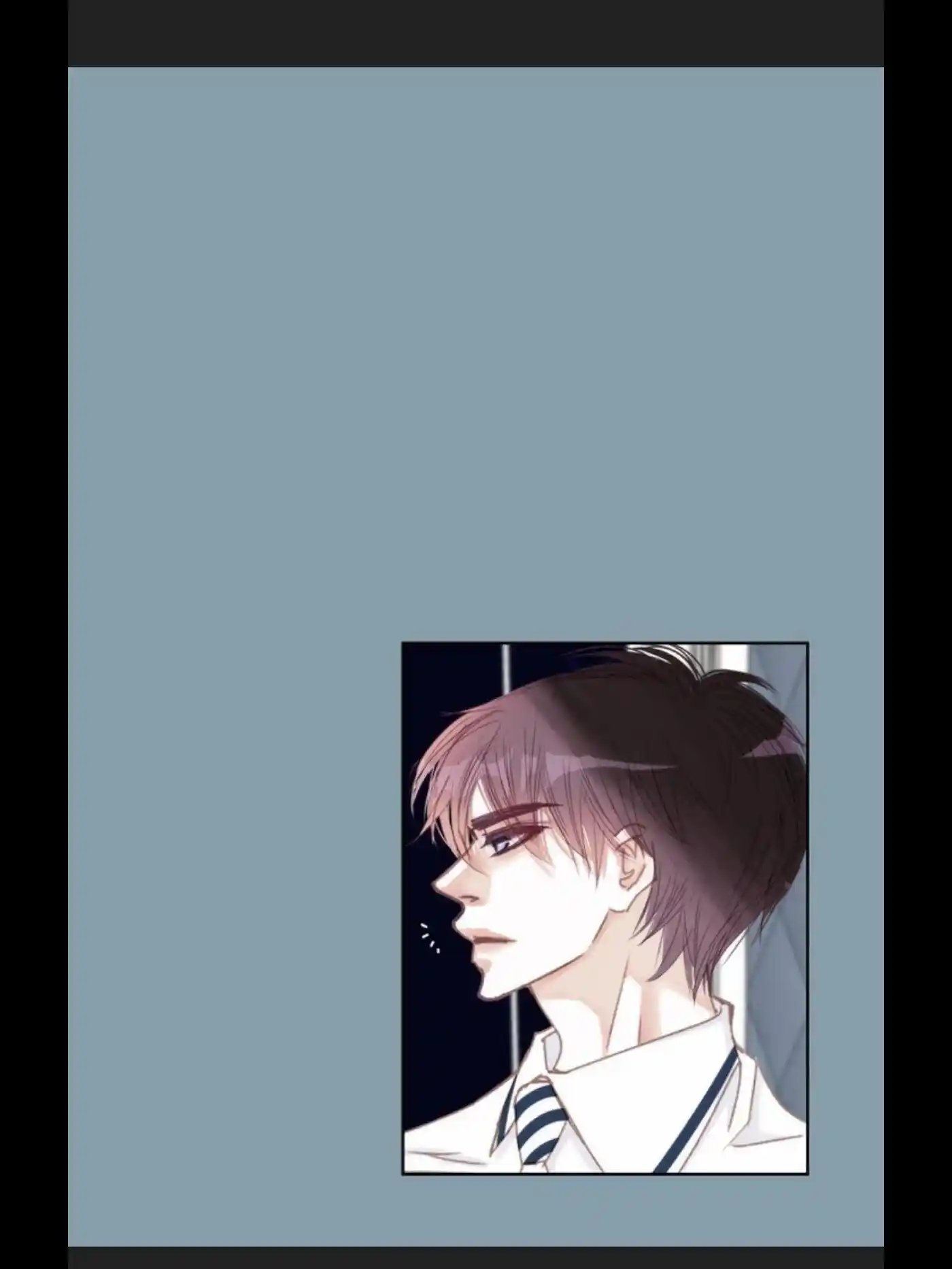 My High School Romance Chapter 36