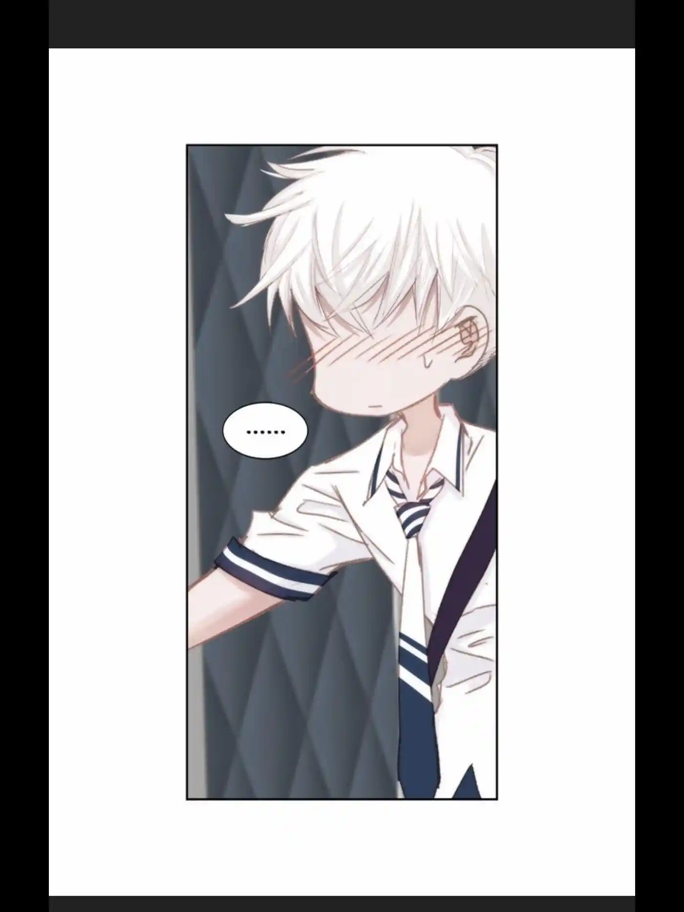 My High School Romance Chapter 36