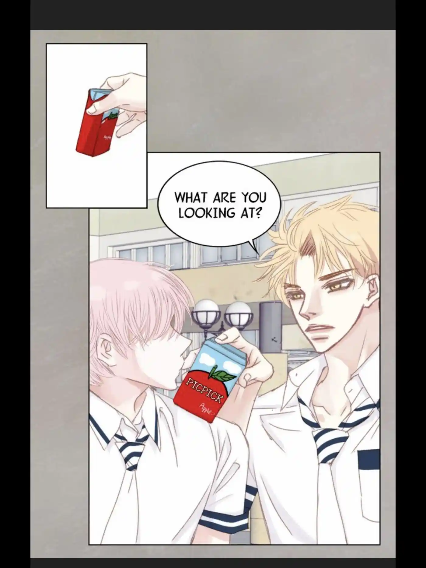 My High School Romance Chapter 36