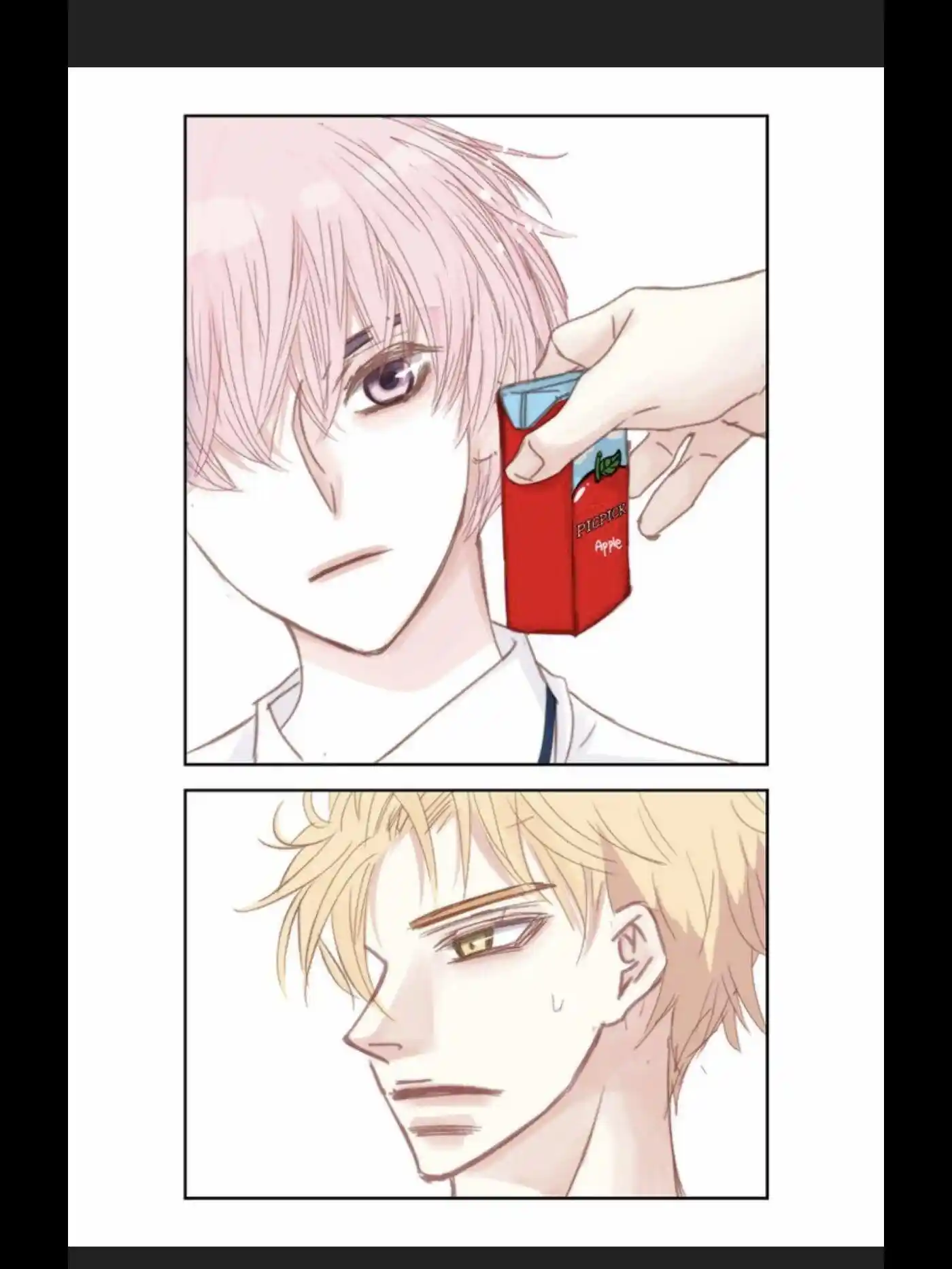 My High School Romance Chapter 36