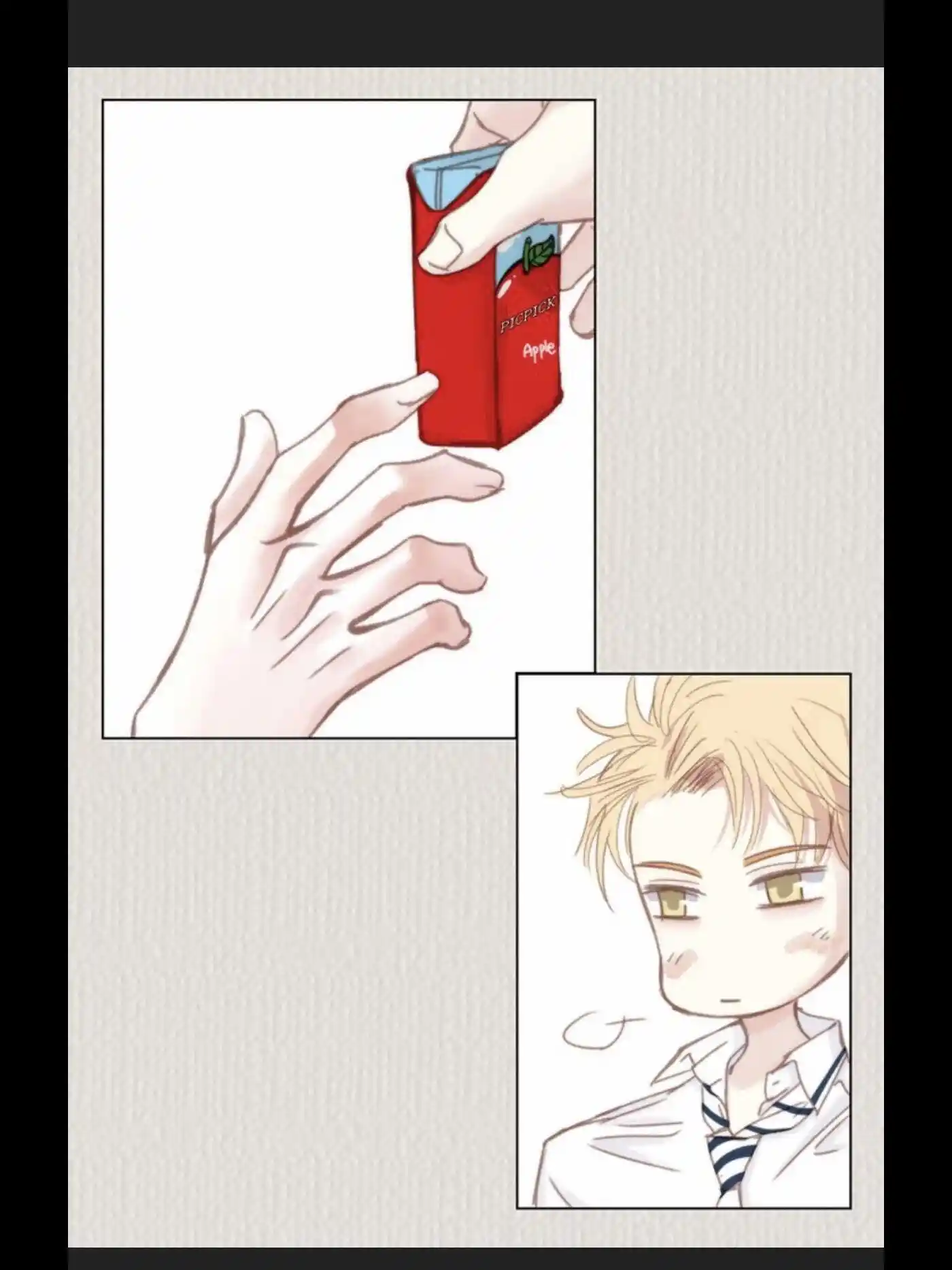 My High School Romance Chapter 36