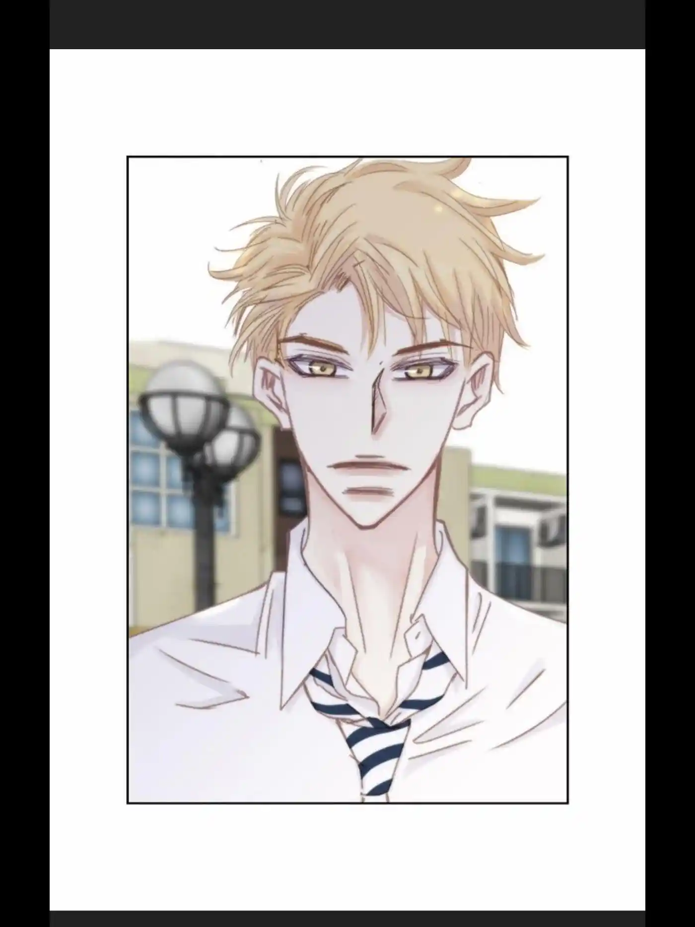 My High School Romance Chapter 36