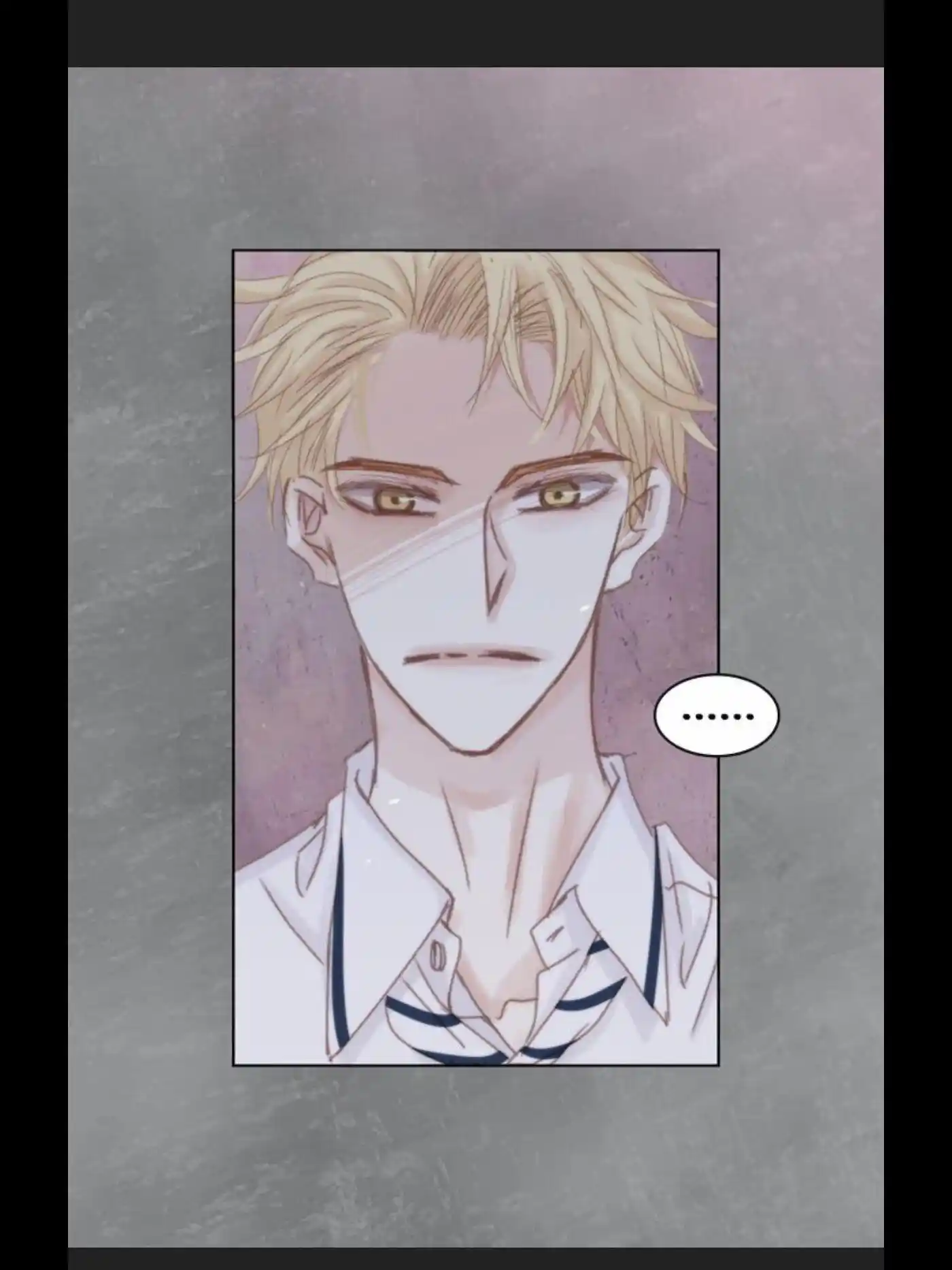 My High School Romance Chapter 37