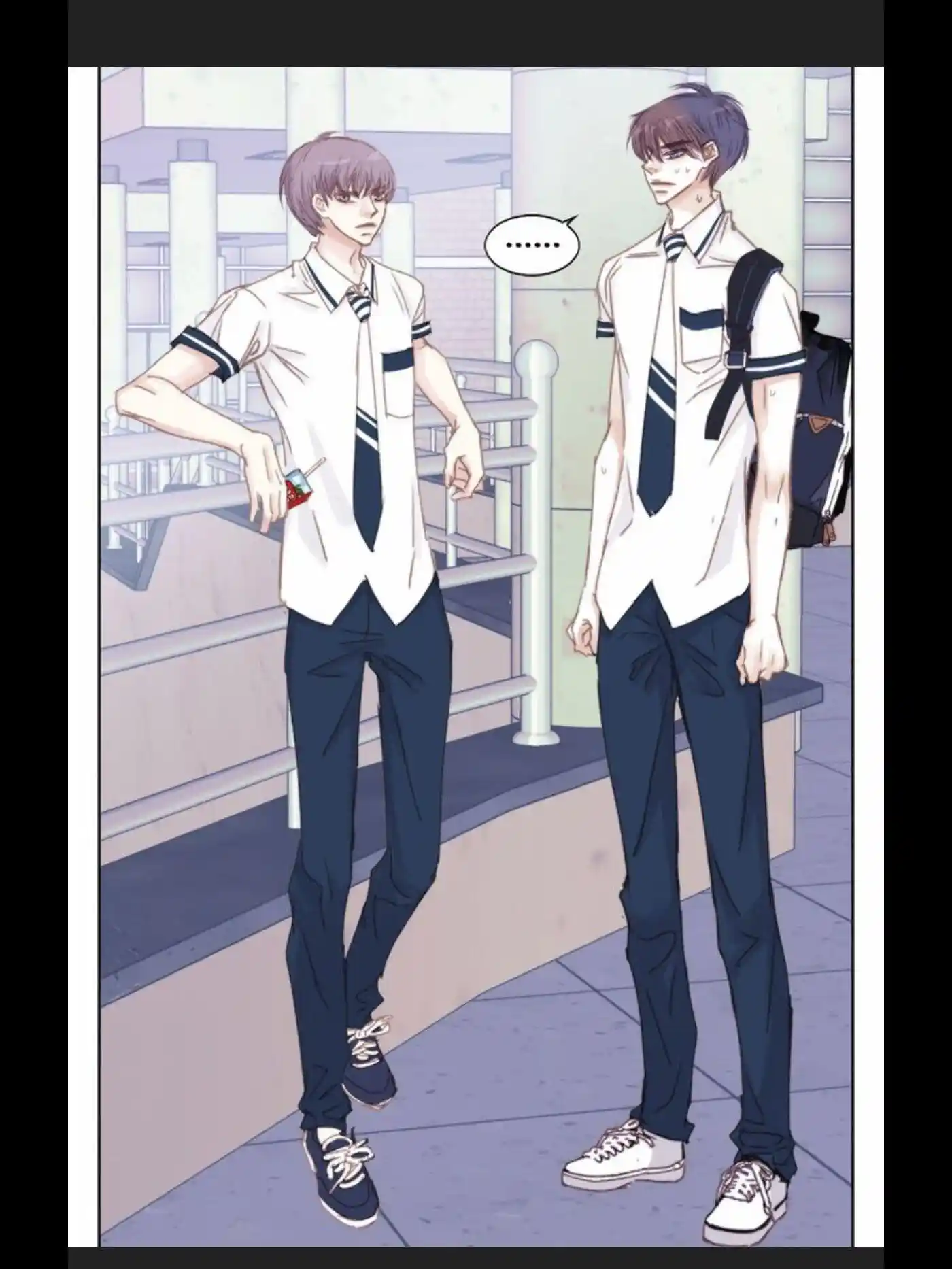 My High School Romance Chapter 37