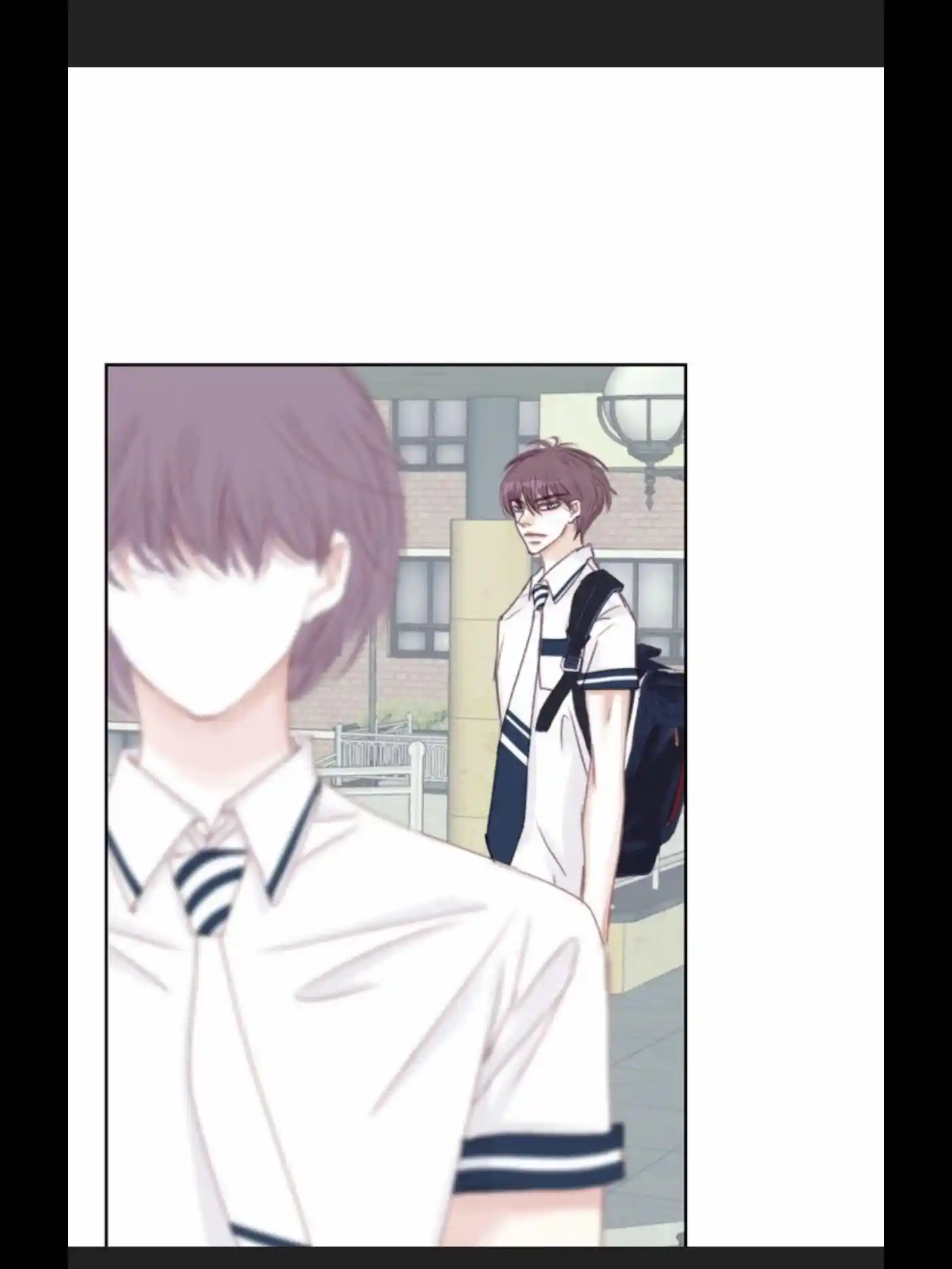 My High School Romance Chapter 37