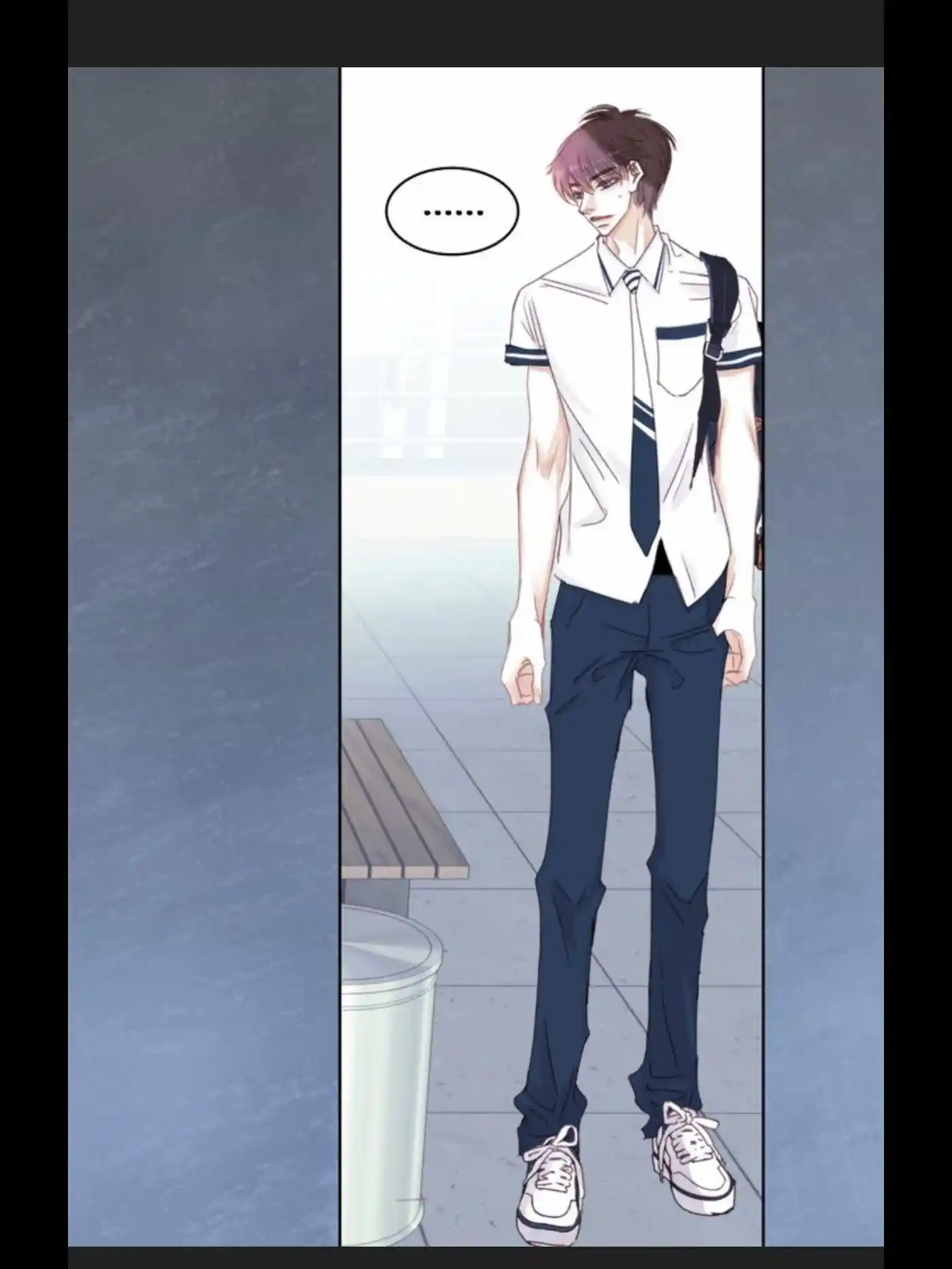 My High School Romance Chapter 37