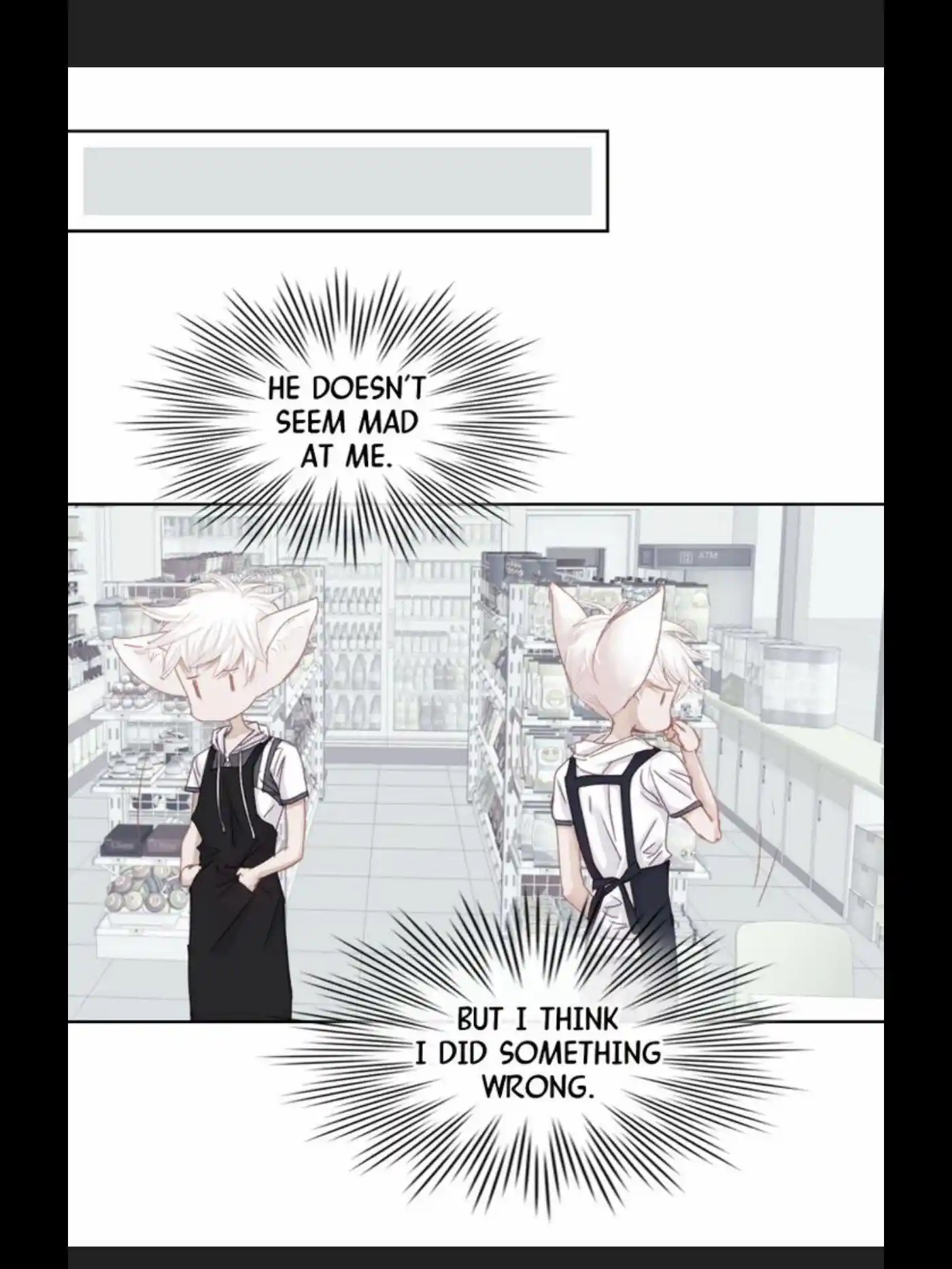 My High School Romance Chapter 37