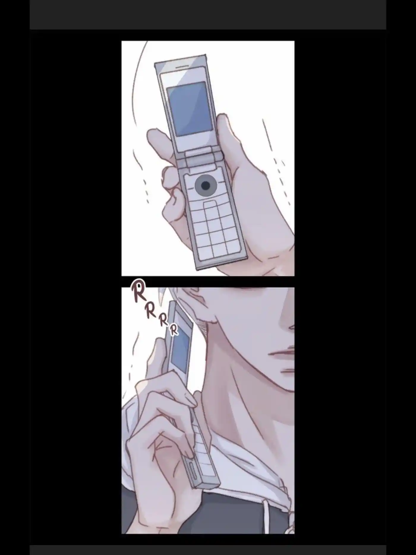 My High School Romance Chapter 37