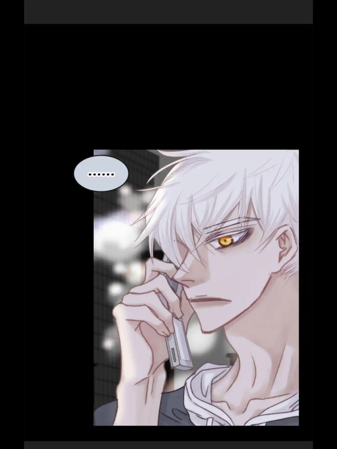 My High School Romance Chapter 37