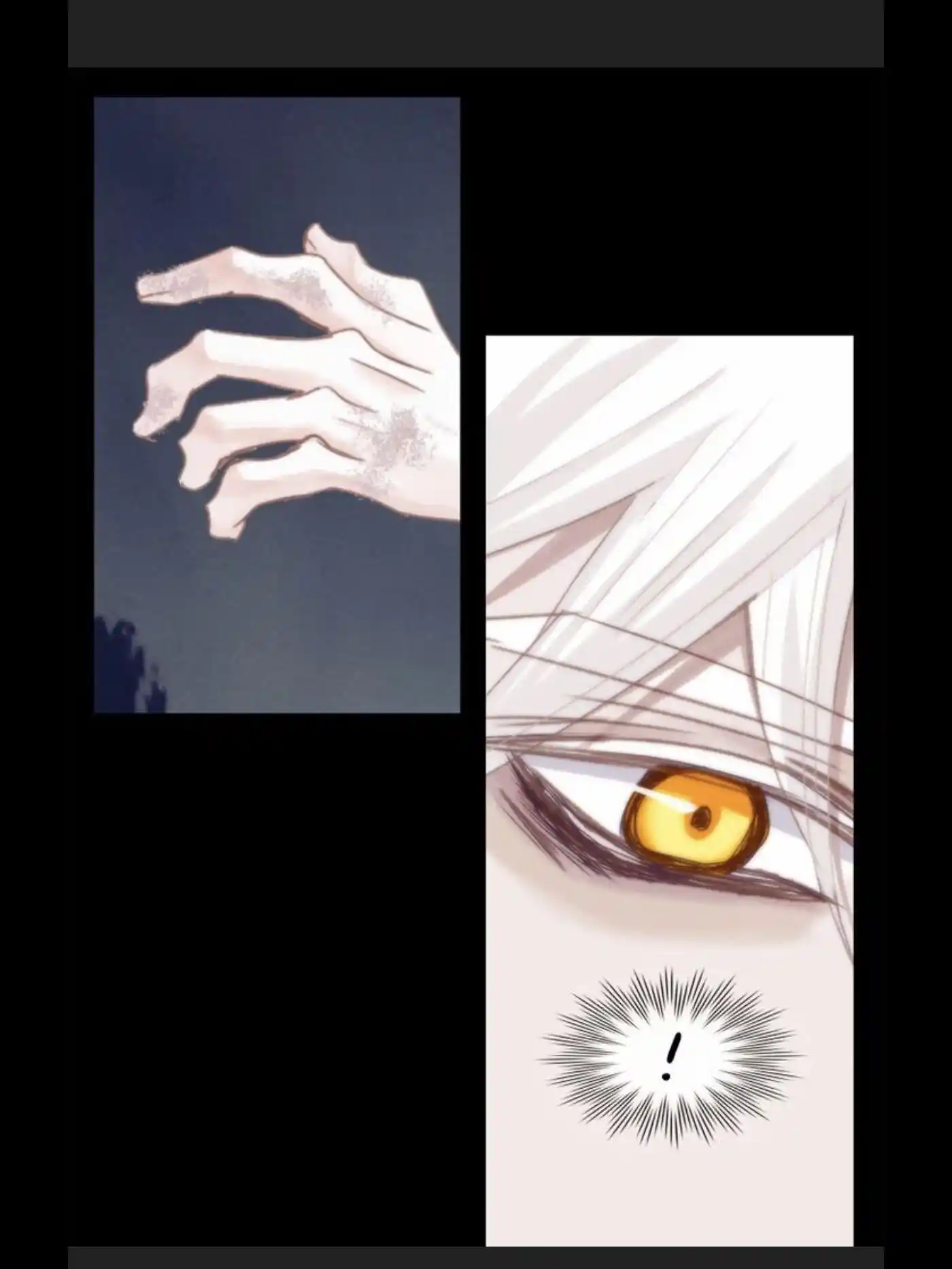 My High School Romance Chapter 38