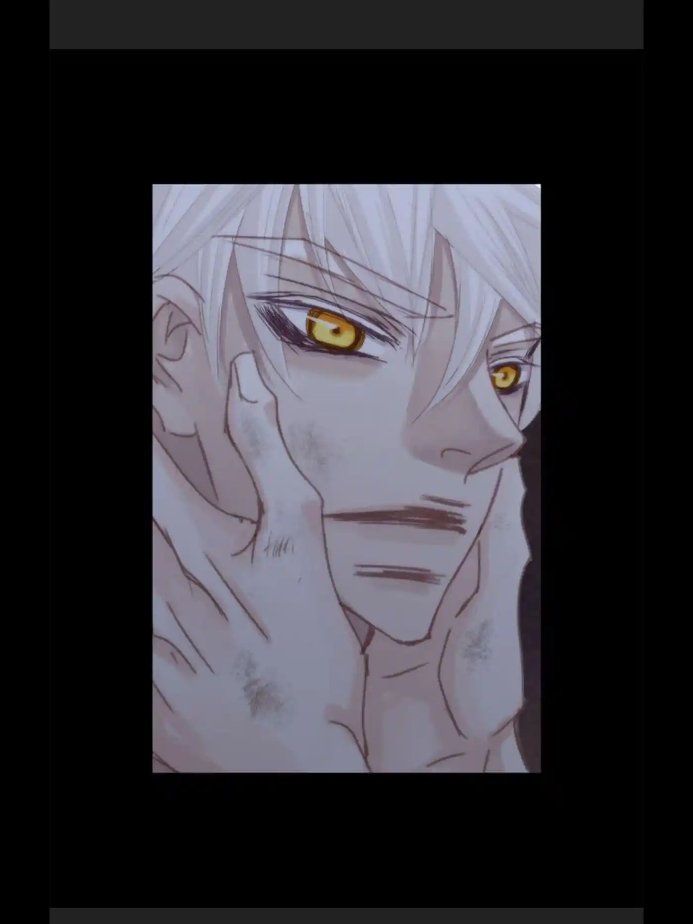 My High School Romance Chapter 38