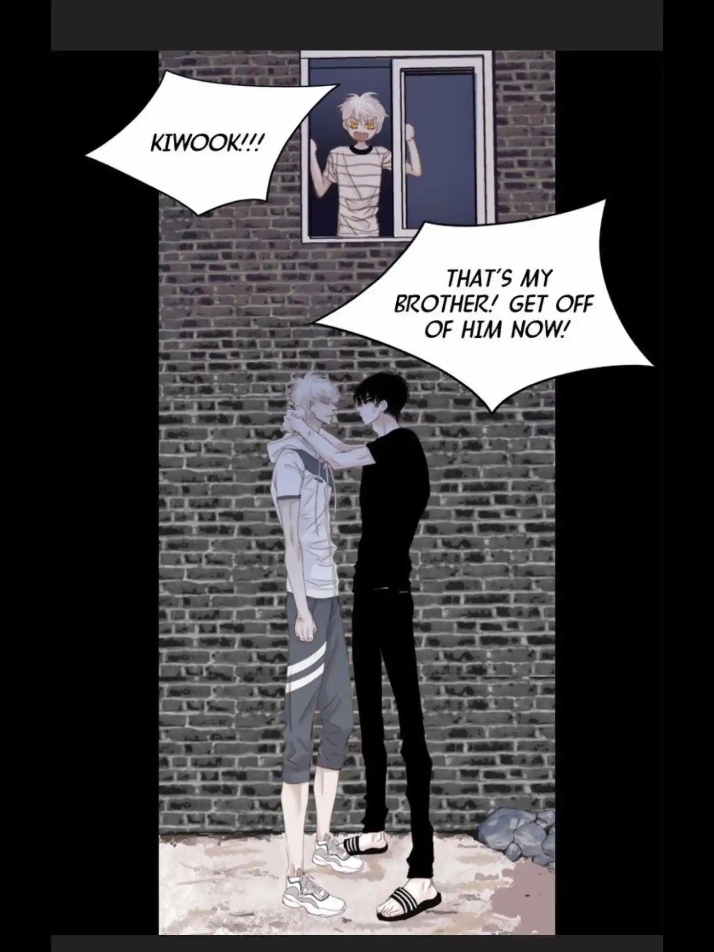 My High School Romance Chapter 38