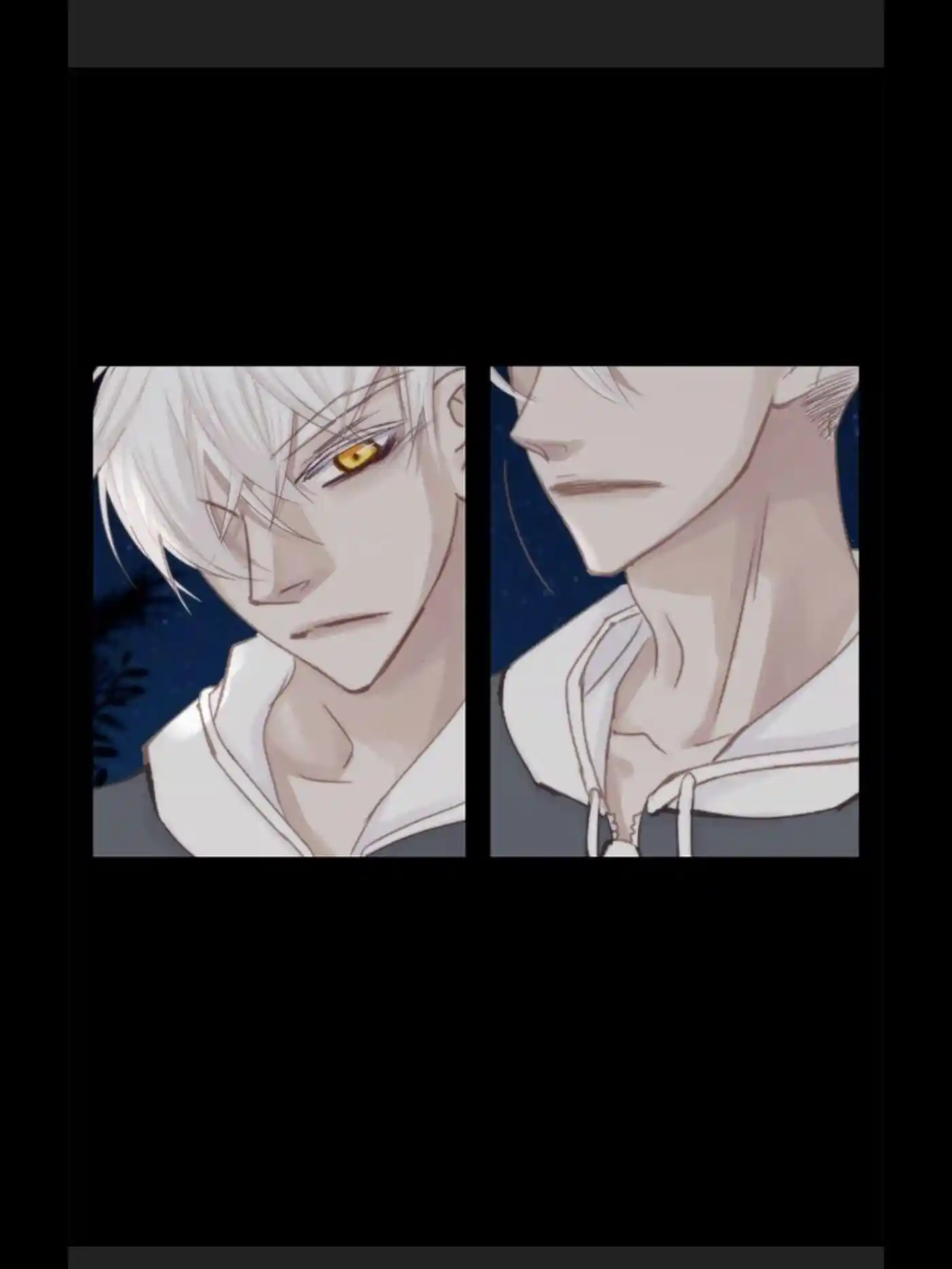 My High School Romance Chapter 39