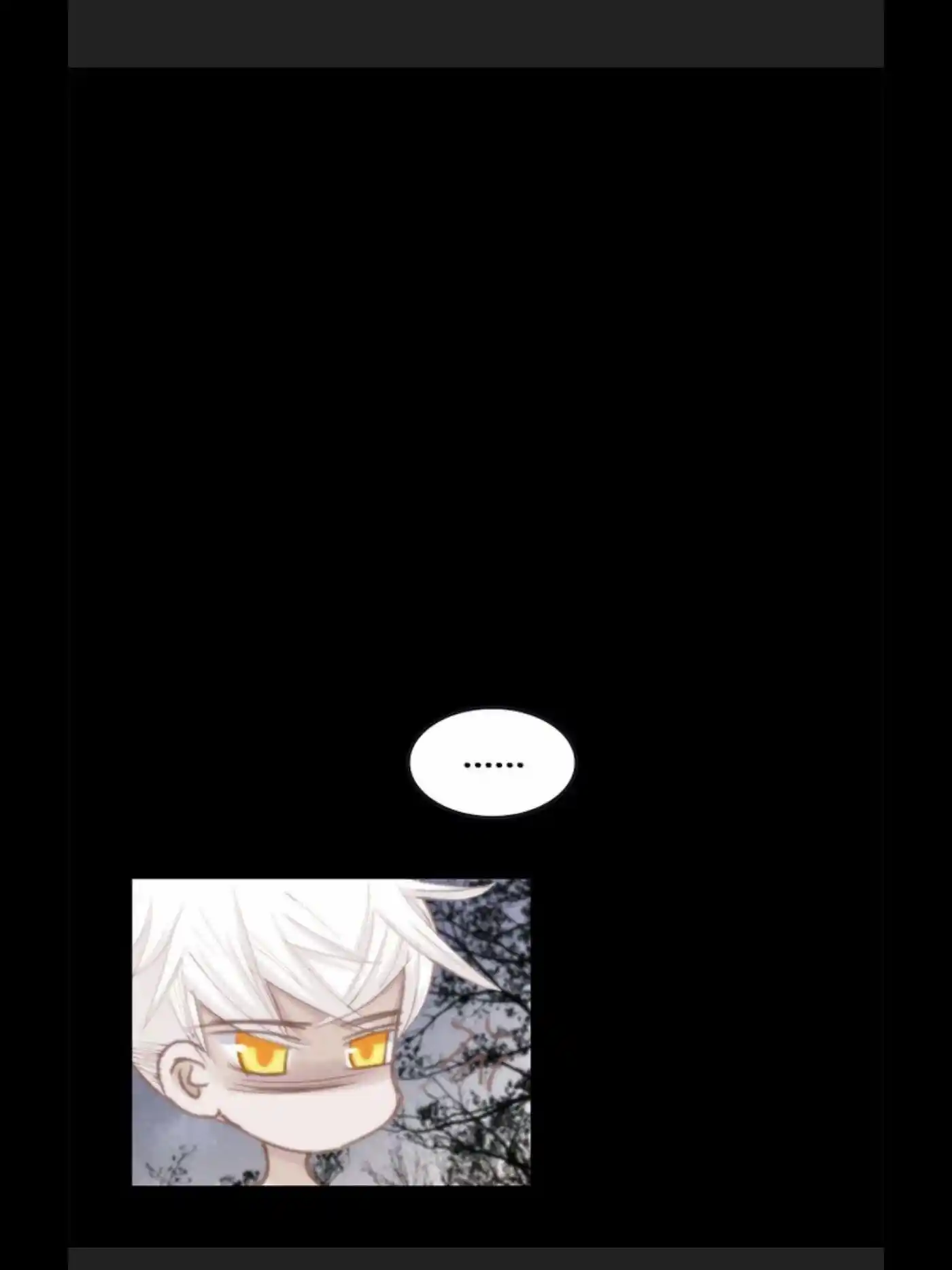 My High School Romance Chapter 39