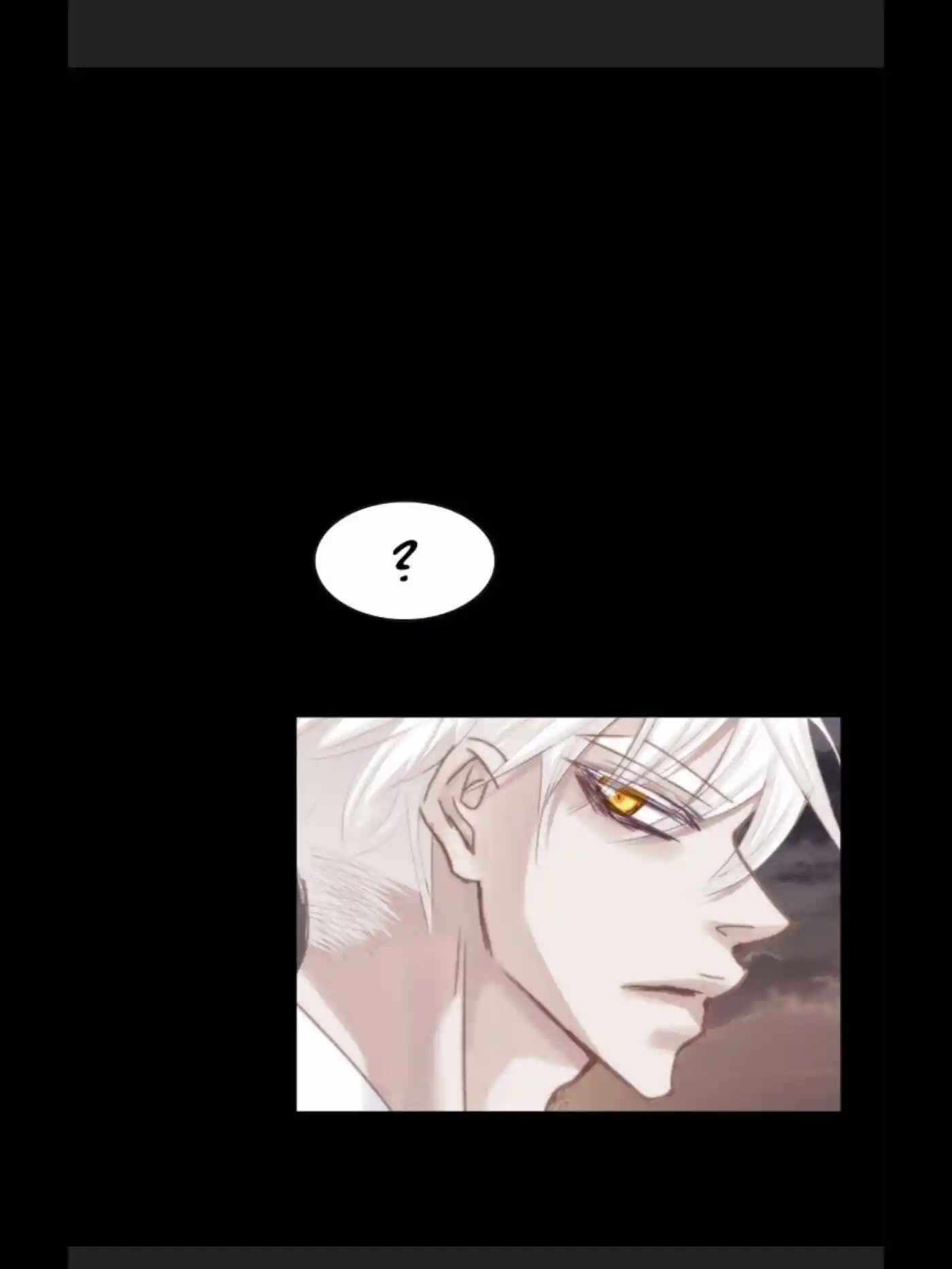 My High School Romance Chapter 39