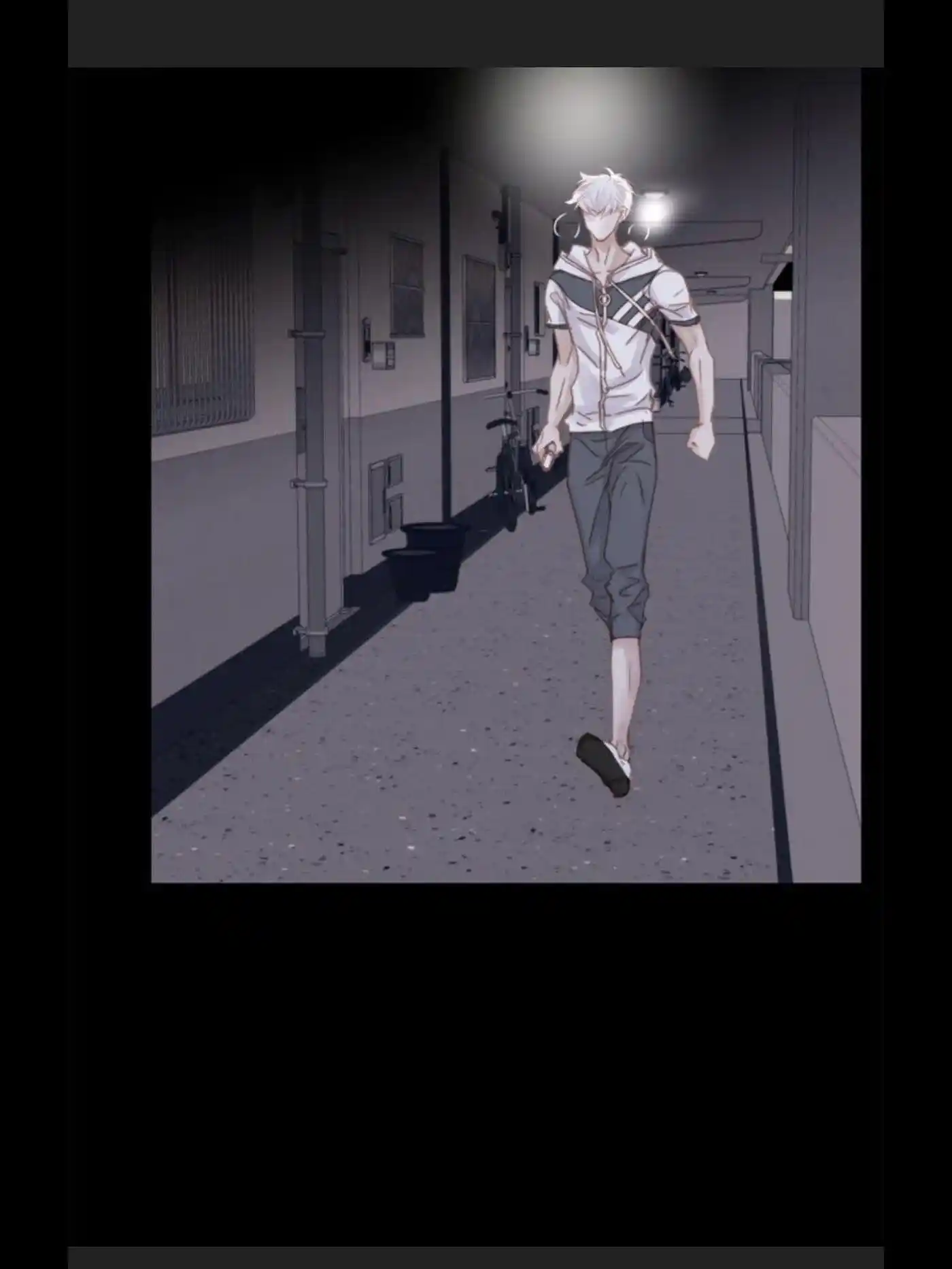 My High School Romance Chapter 39