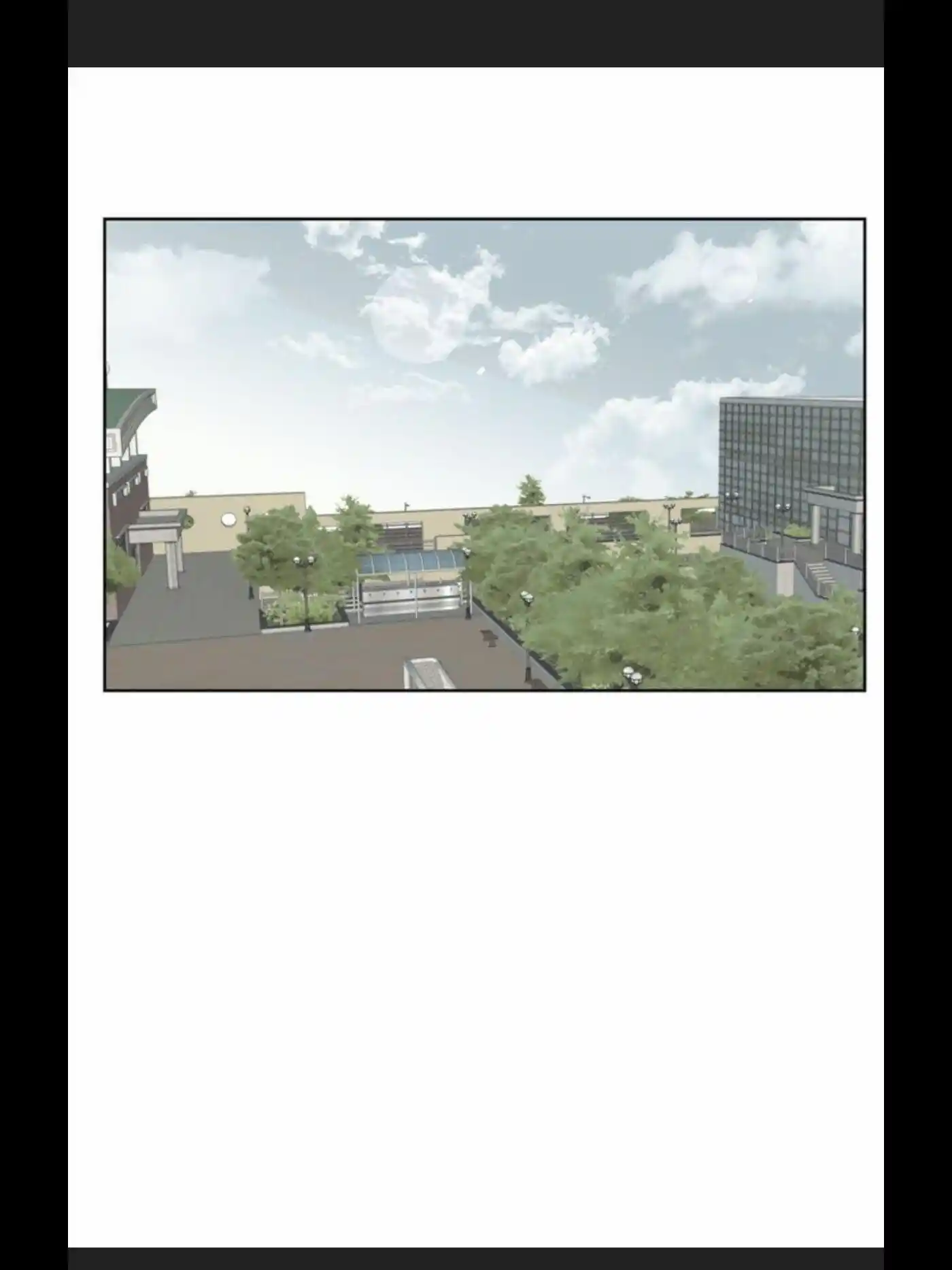 My High School Romance Chapter 39